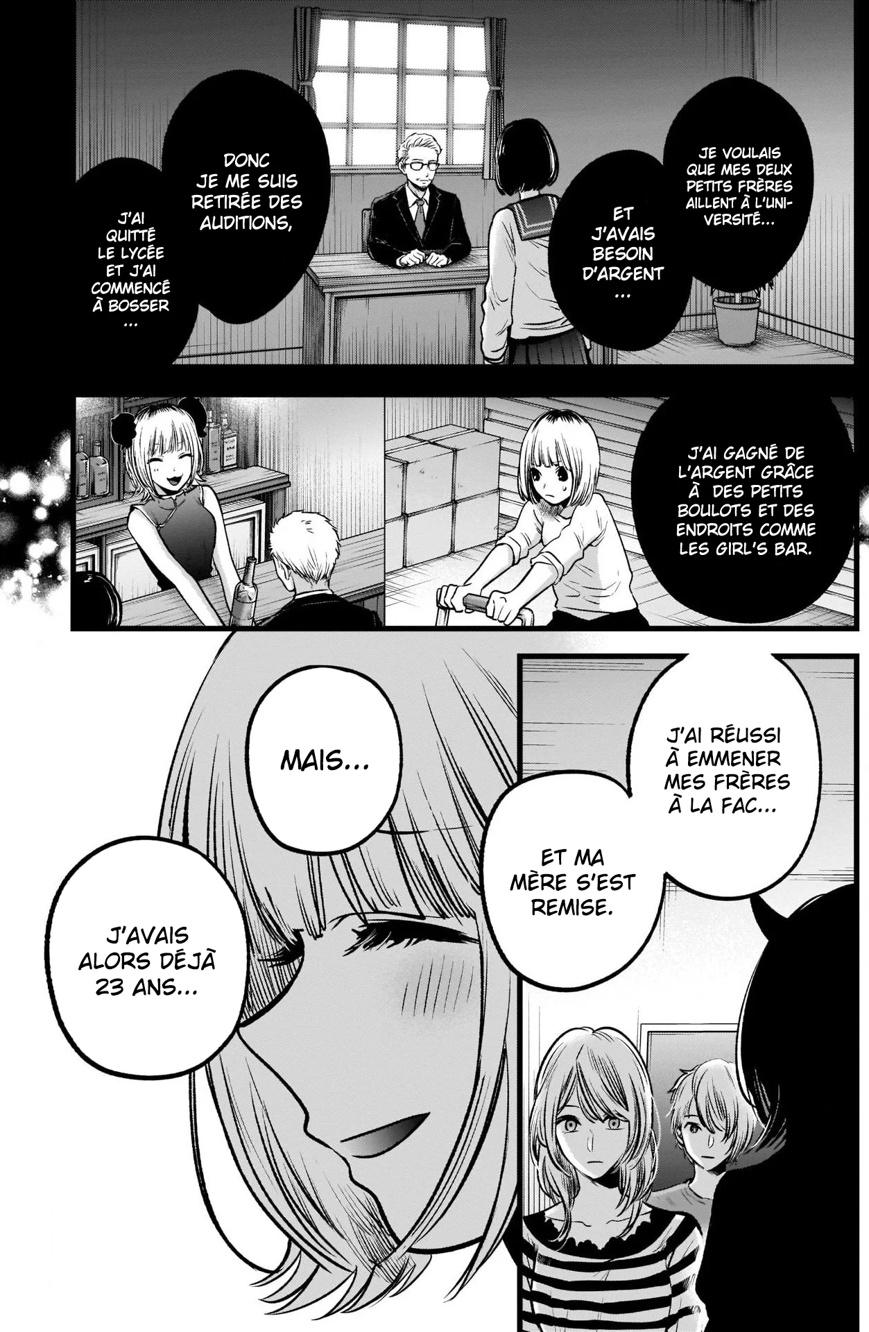 Chapter Image 371
