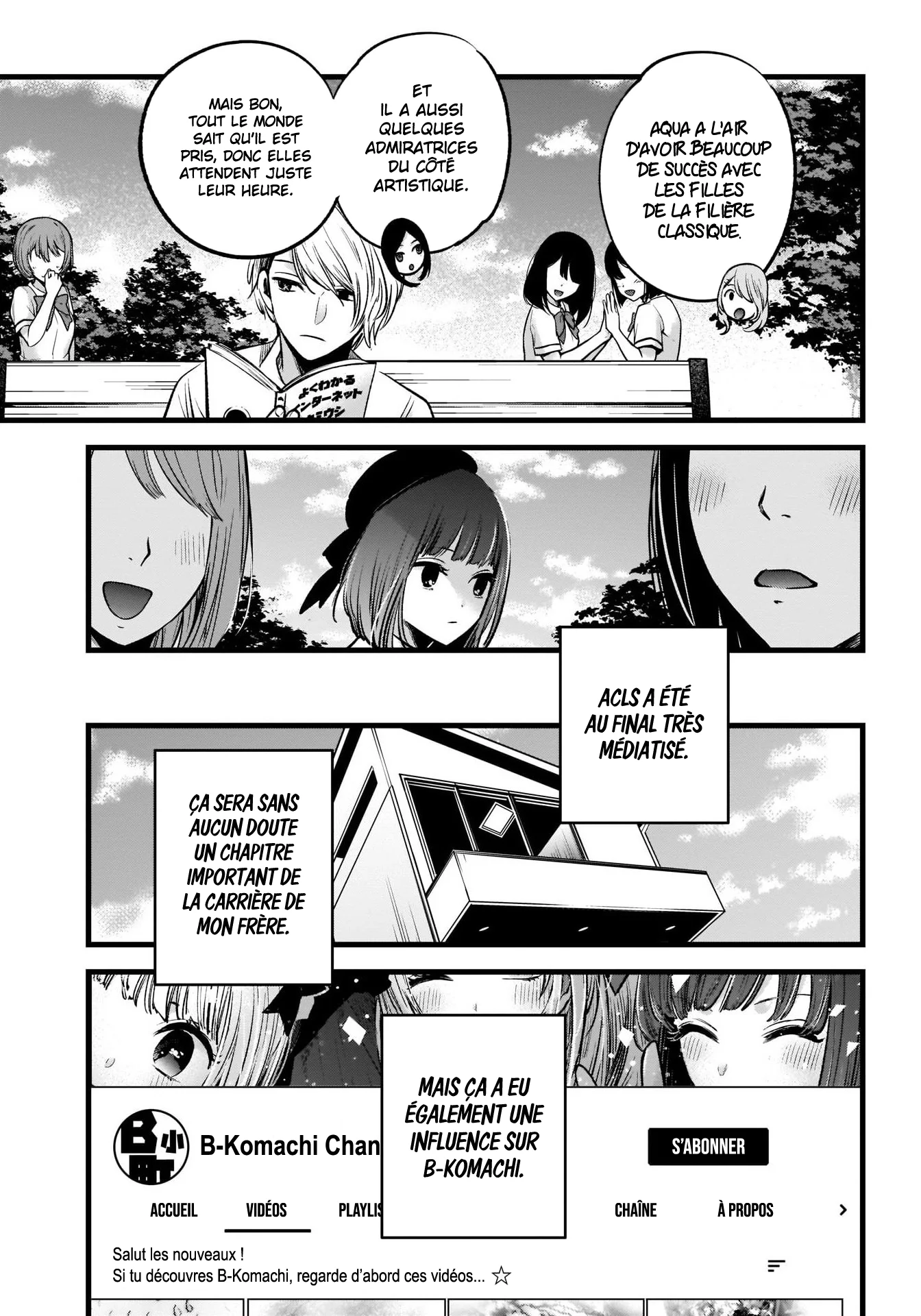 Chapter Image 260