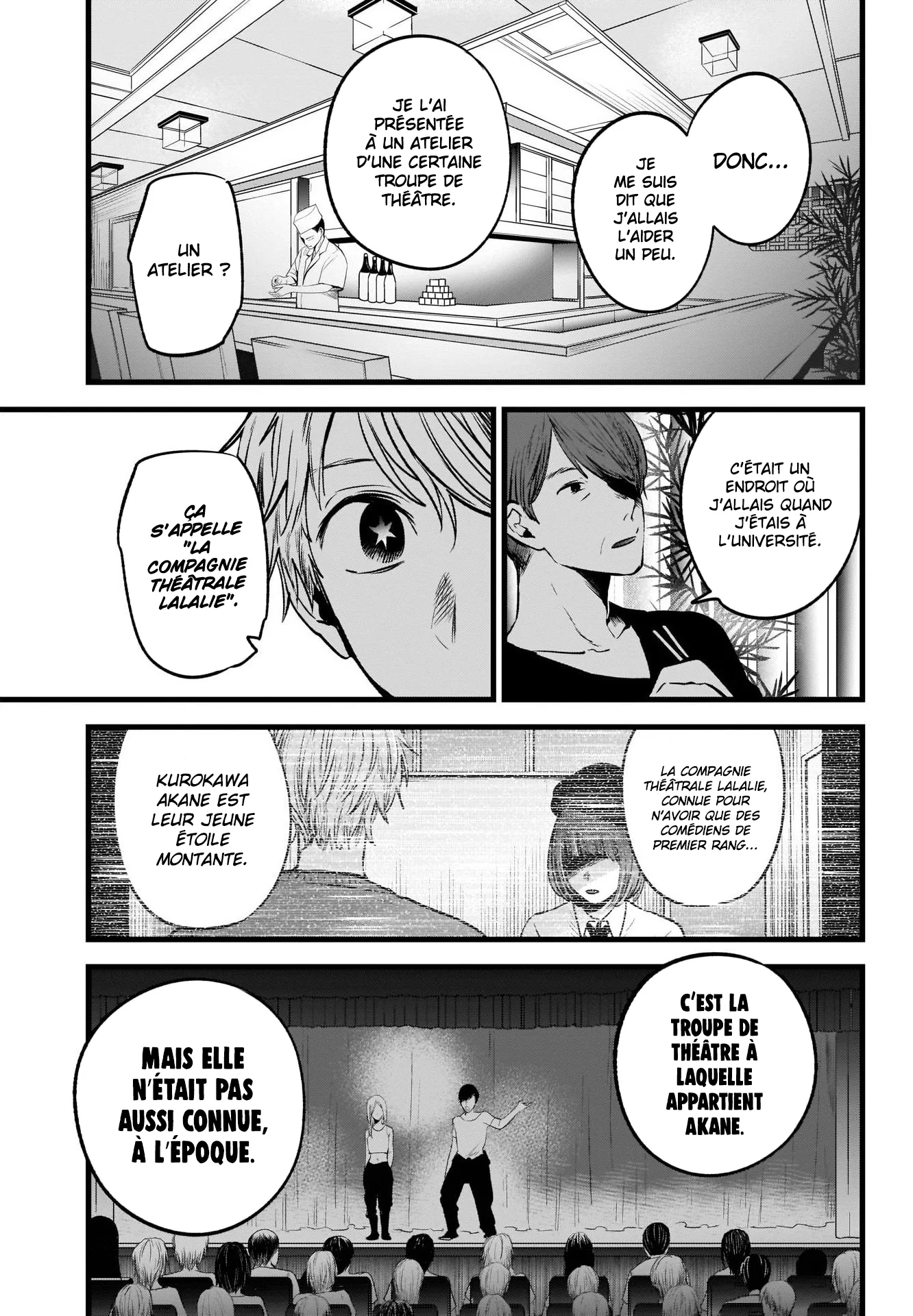 Chapter Image 704