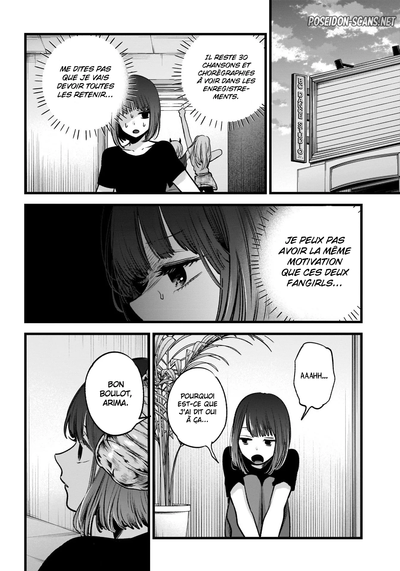 Chapter Image 445