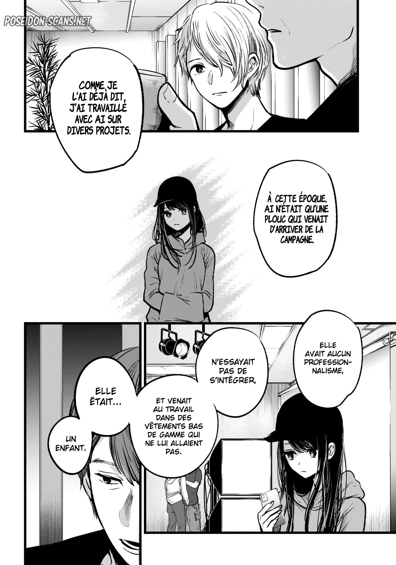 Chapter Image 667