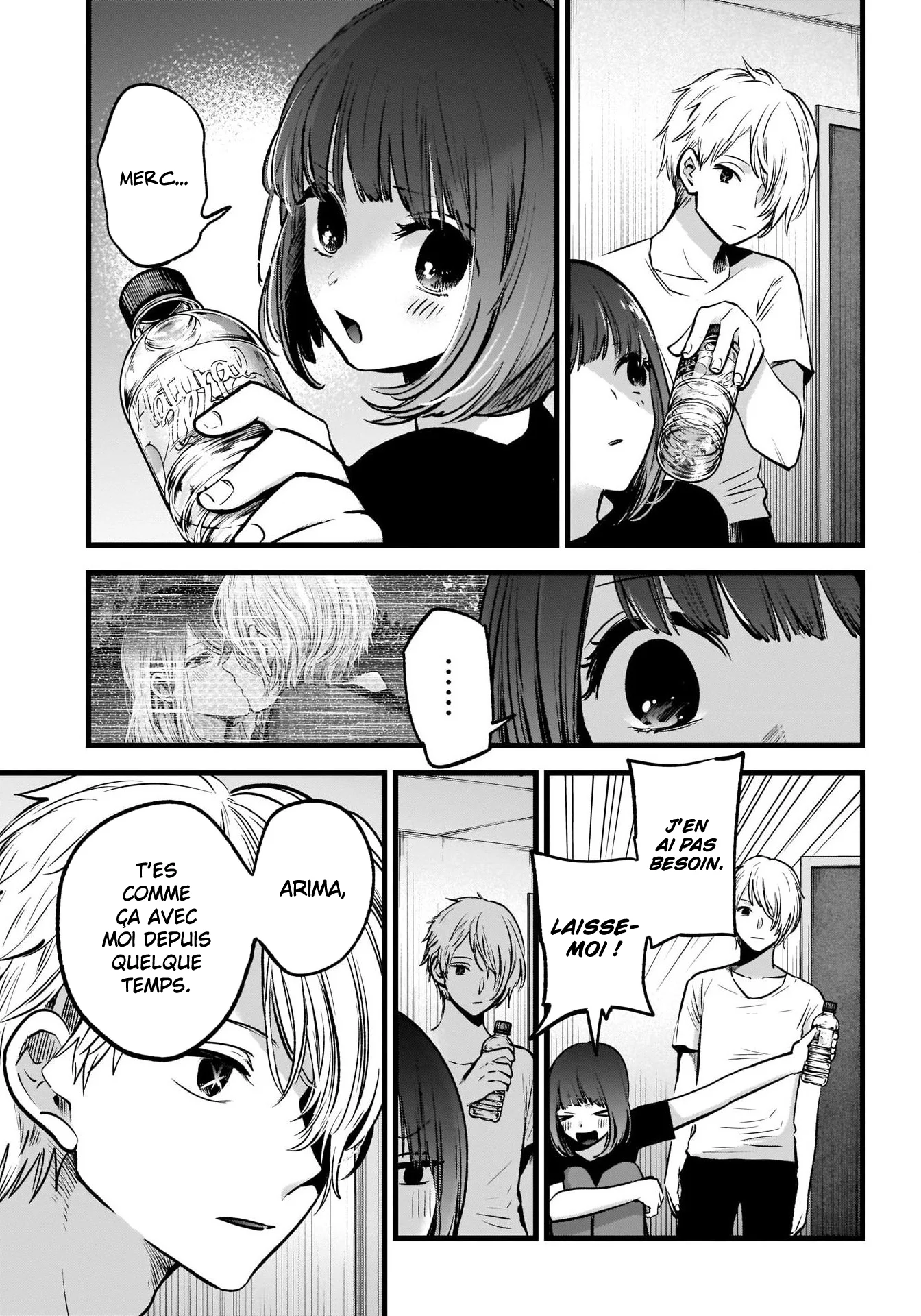 Chapter Image 482
