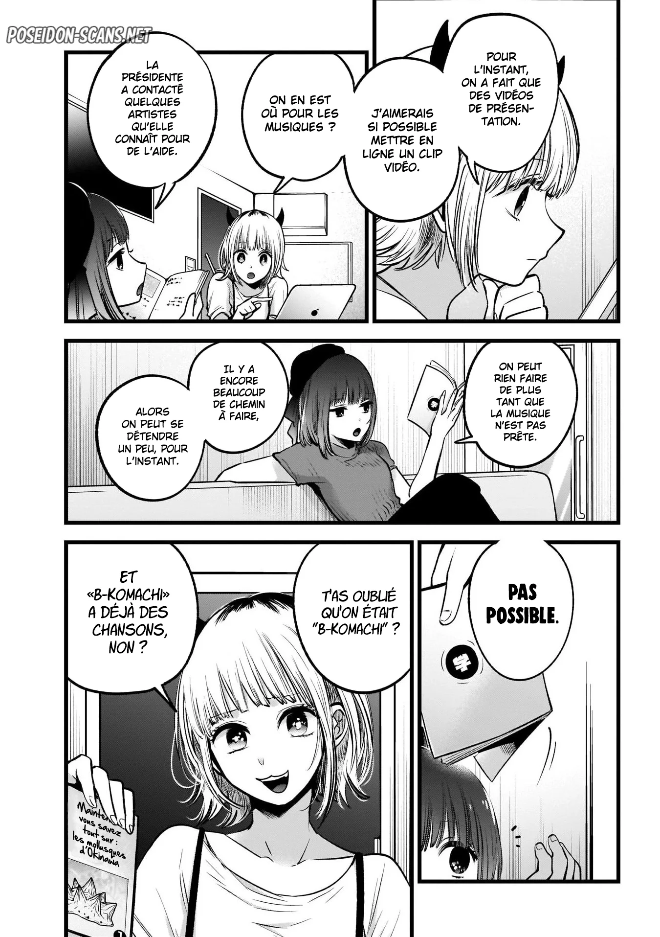Chapter Image 334