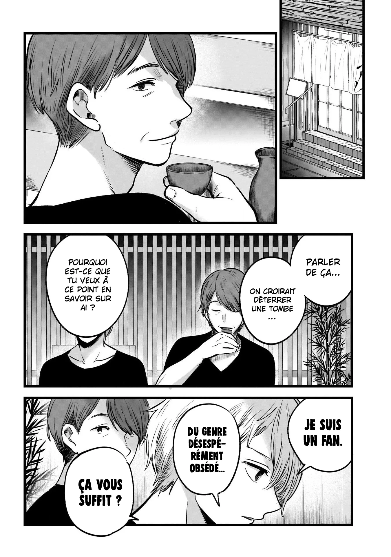 Chapter Image 593