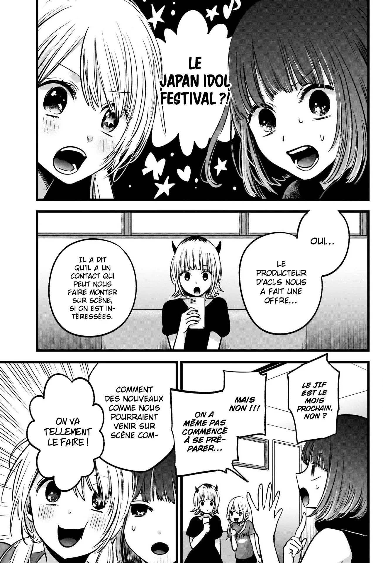 Chapter Image 149