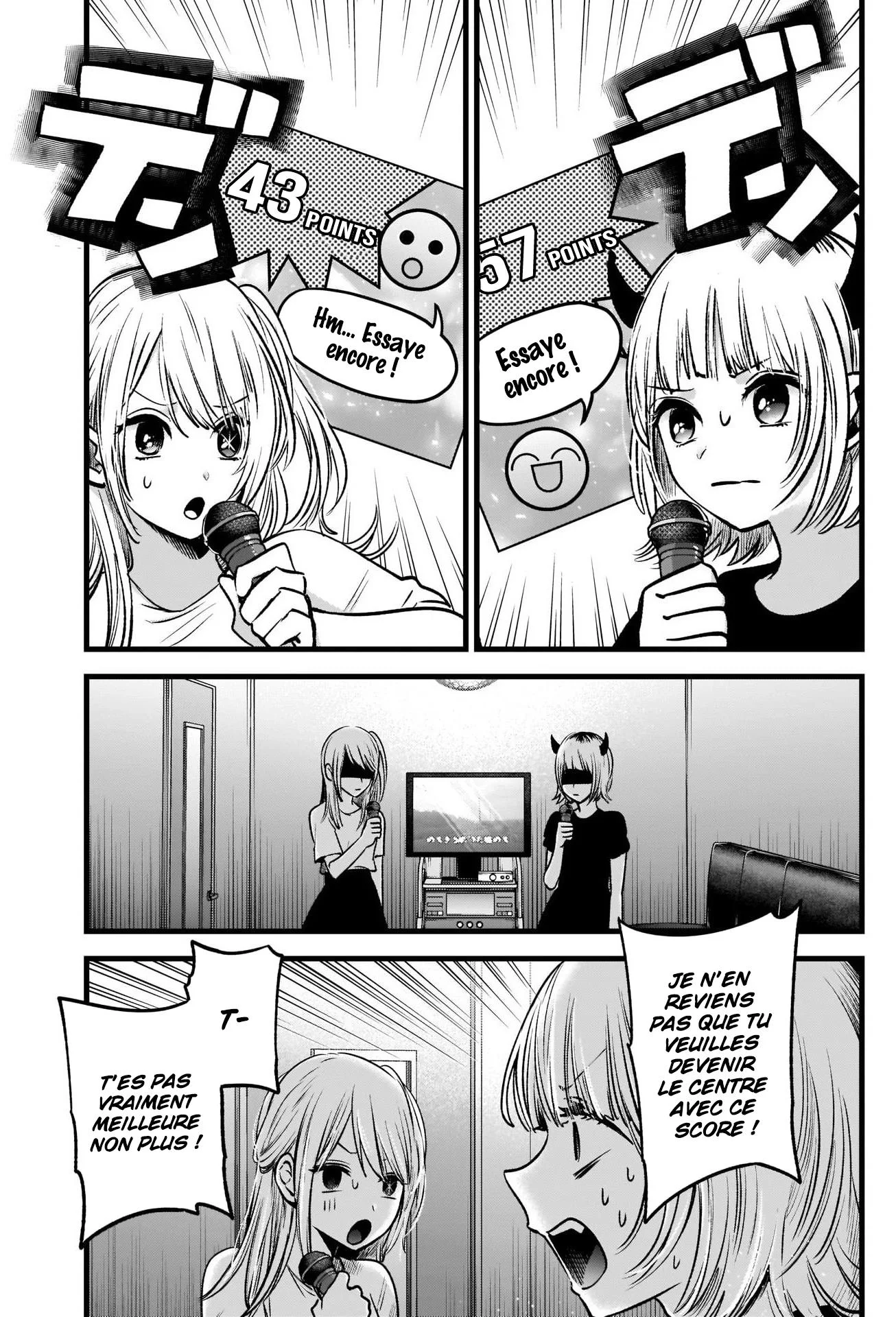 Chapter Image 519