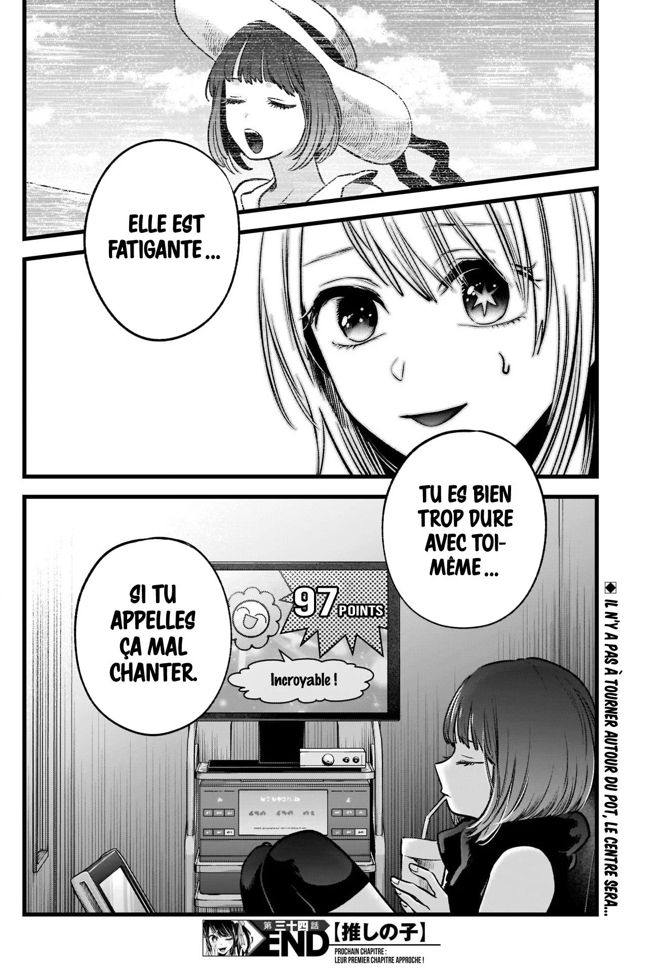 Chapter Image 630