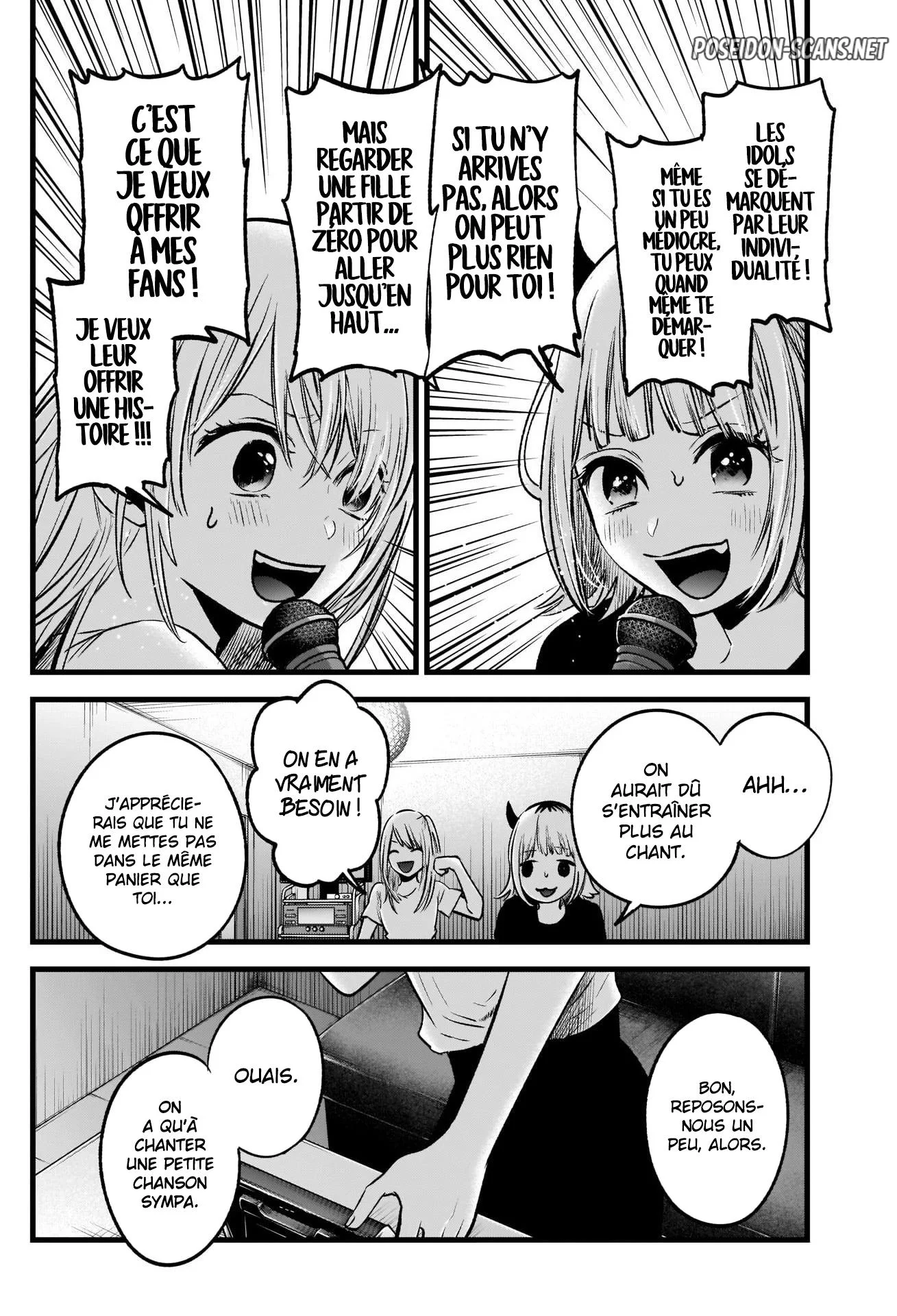 Chapter Image 556