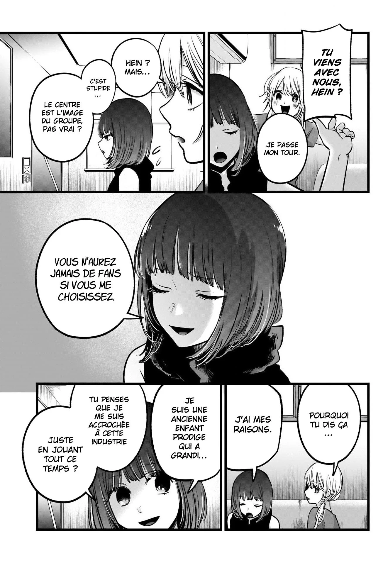 Chapter Image 371