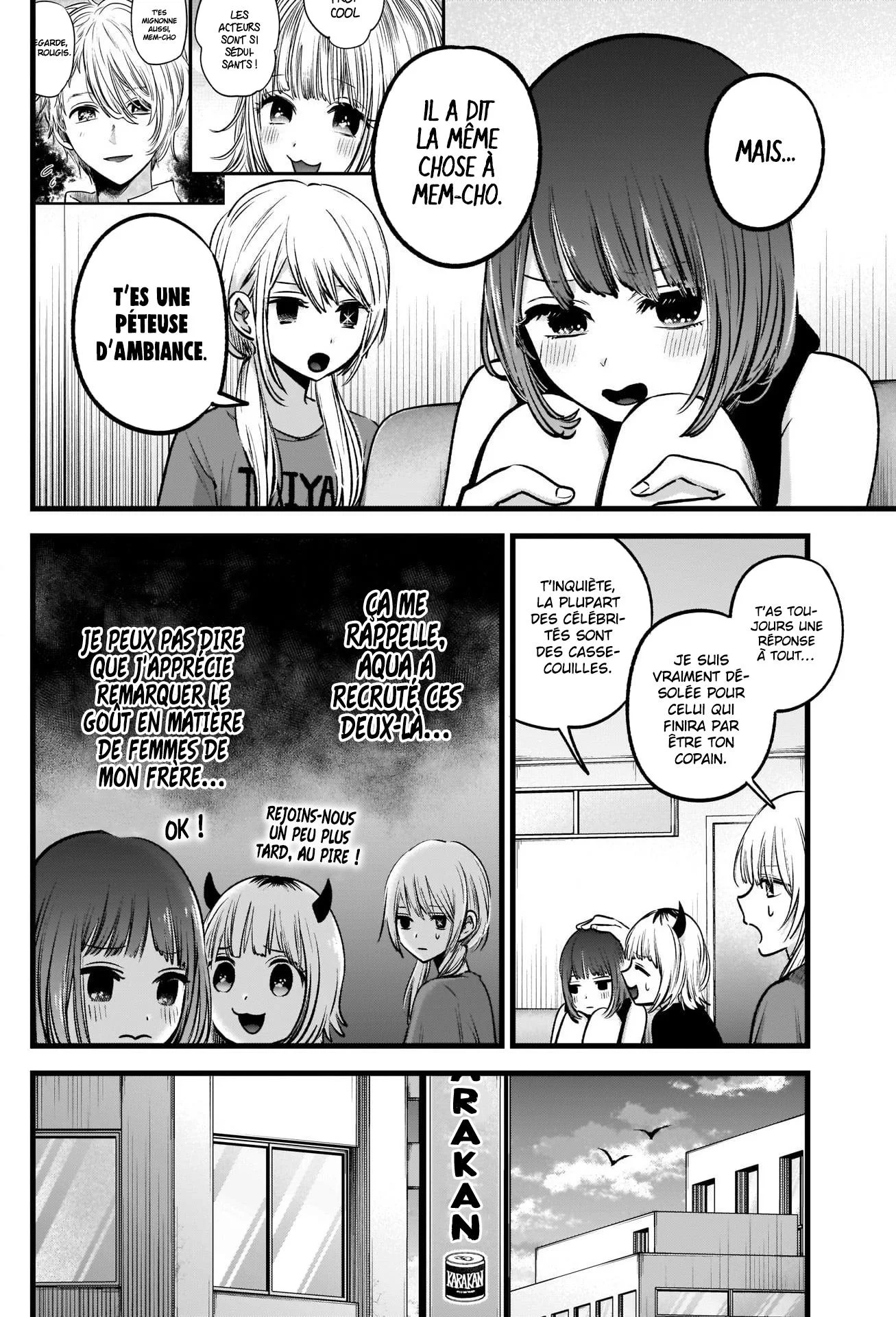 Chapter Image 482