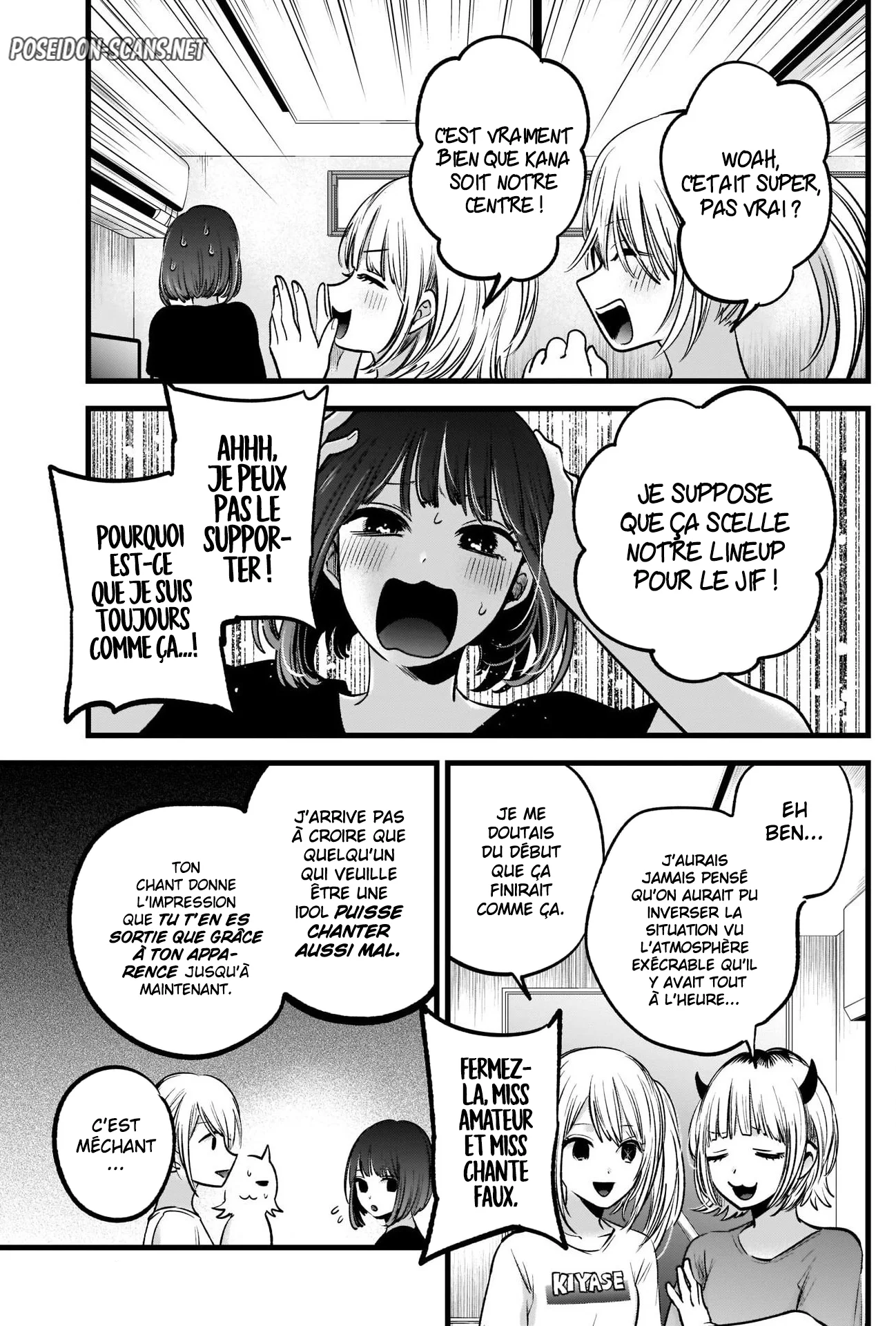 Chapter Image 223