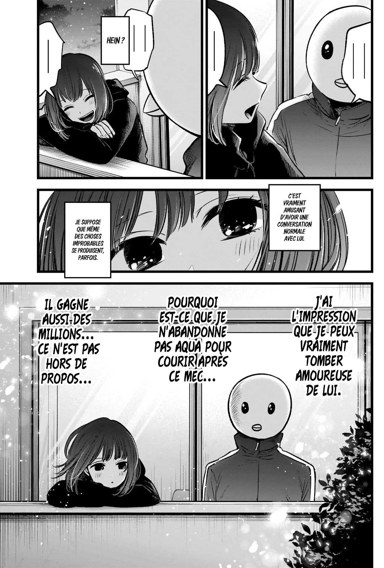 Chapter Image 593