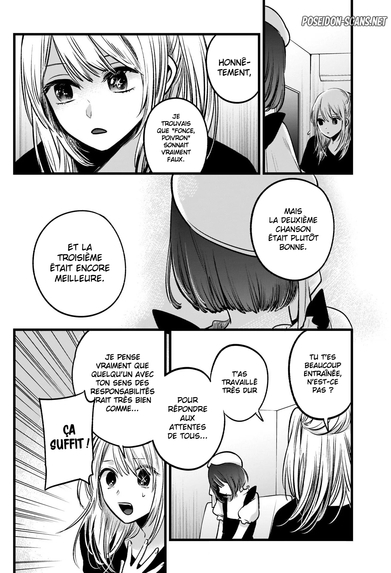Chapter Image 112