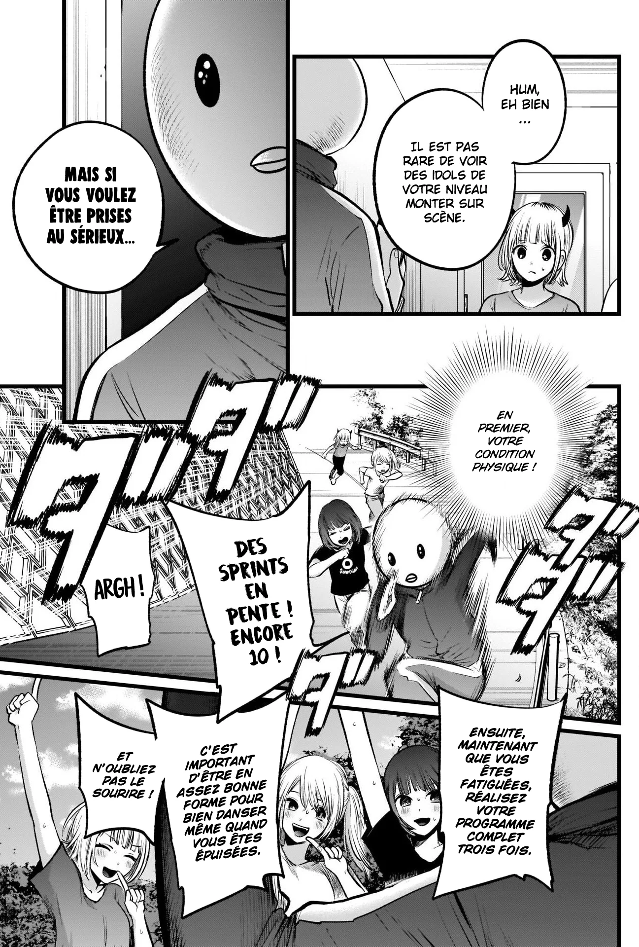 Chapter Image 371