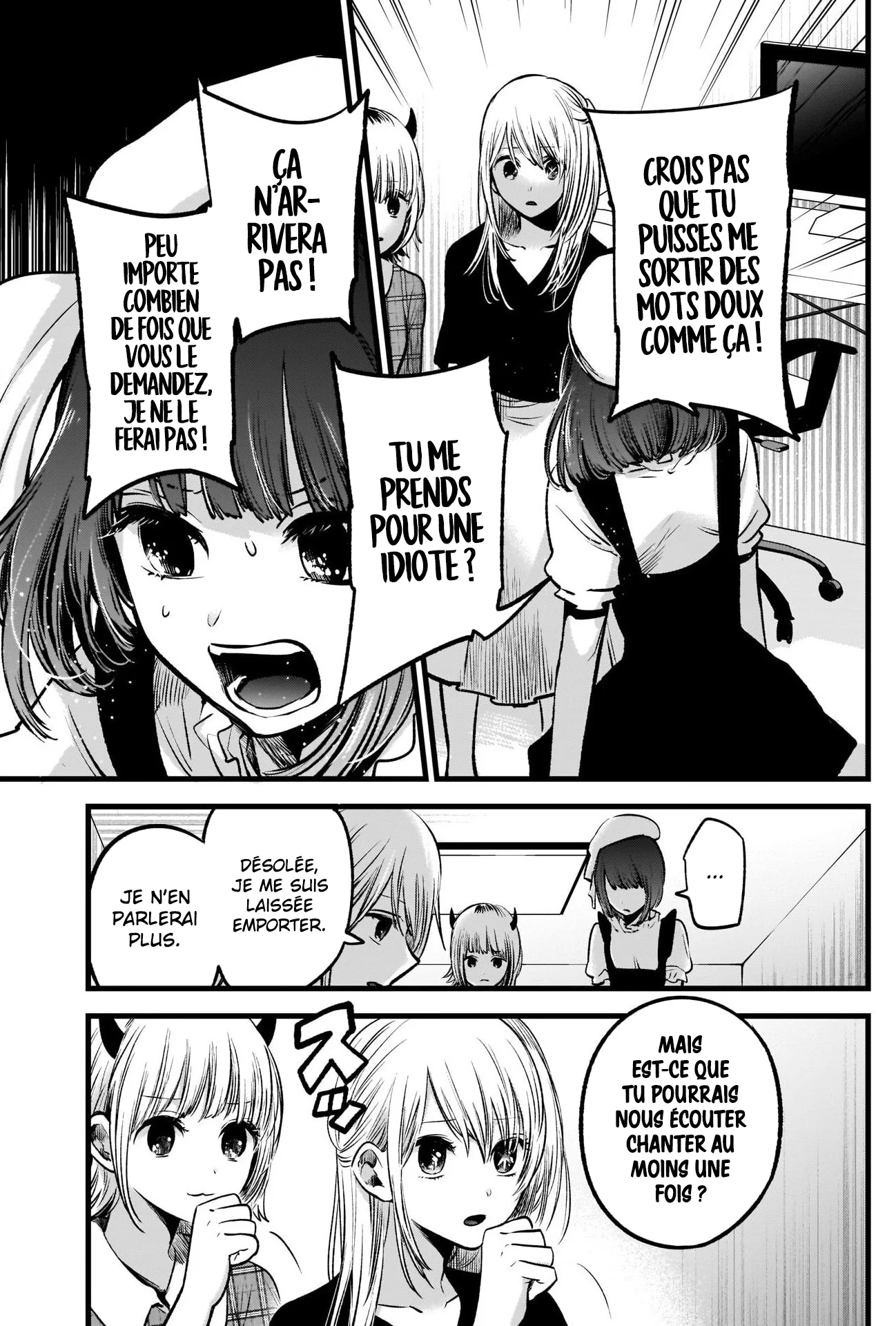 Chapter Image 149