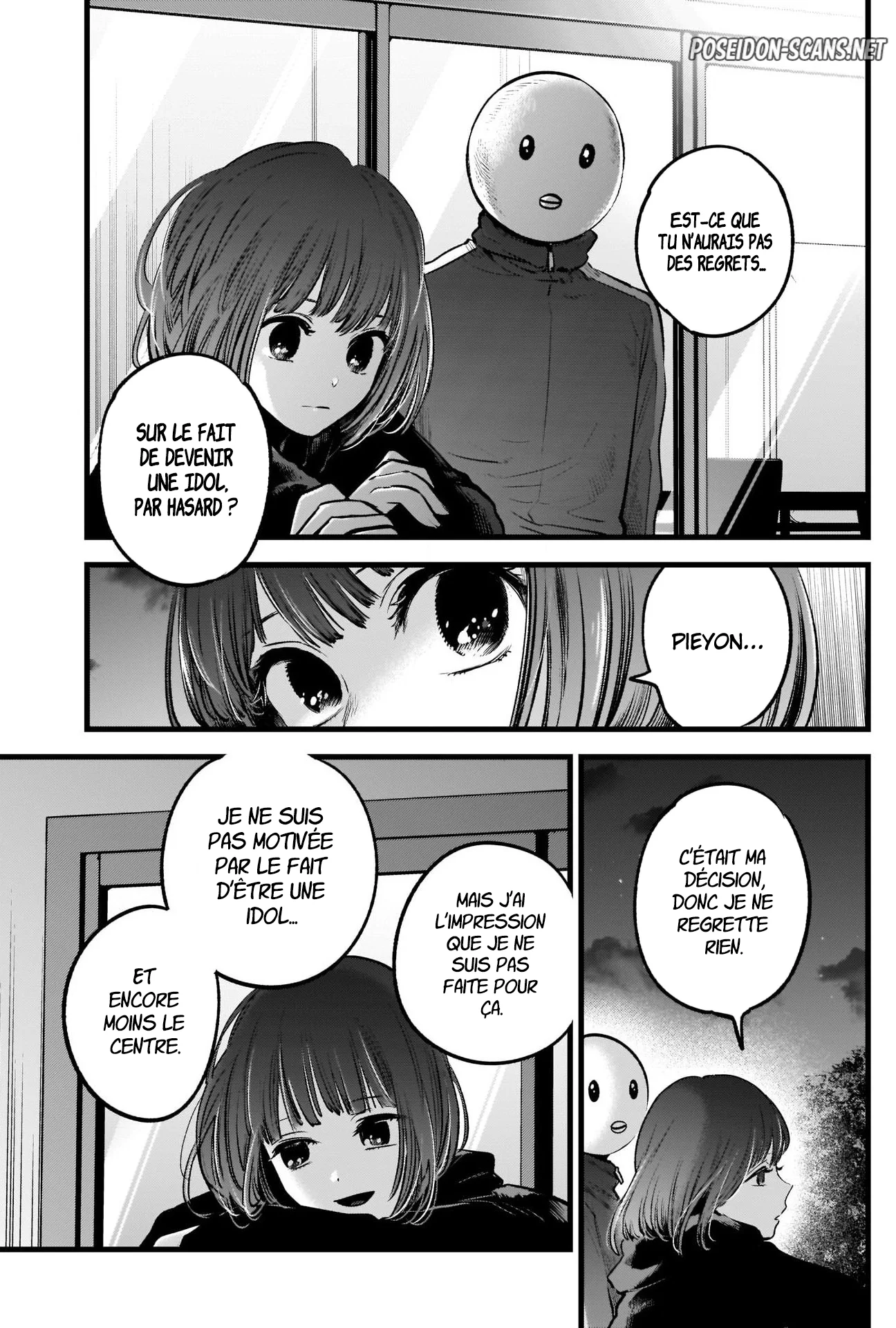 Chapter Image 445