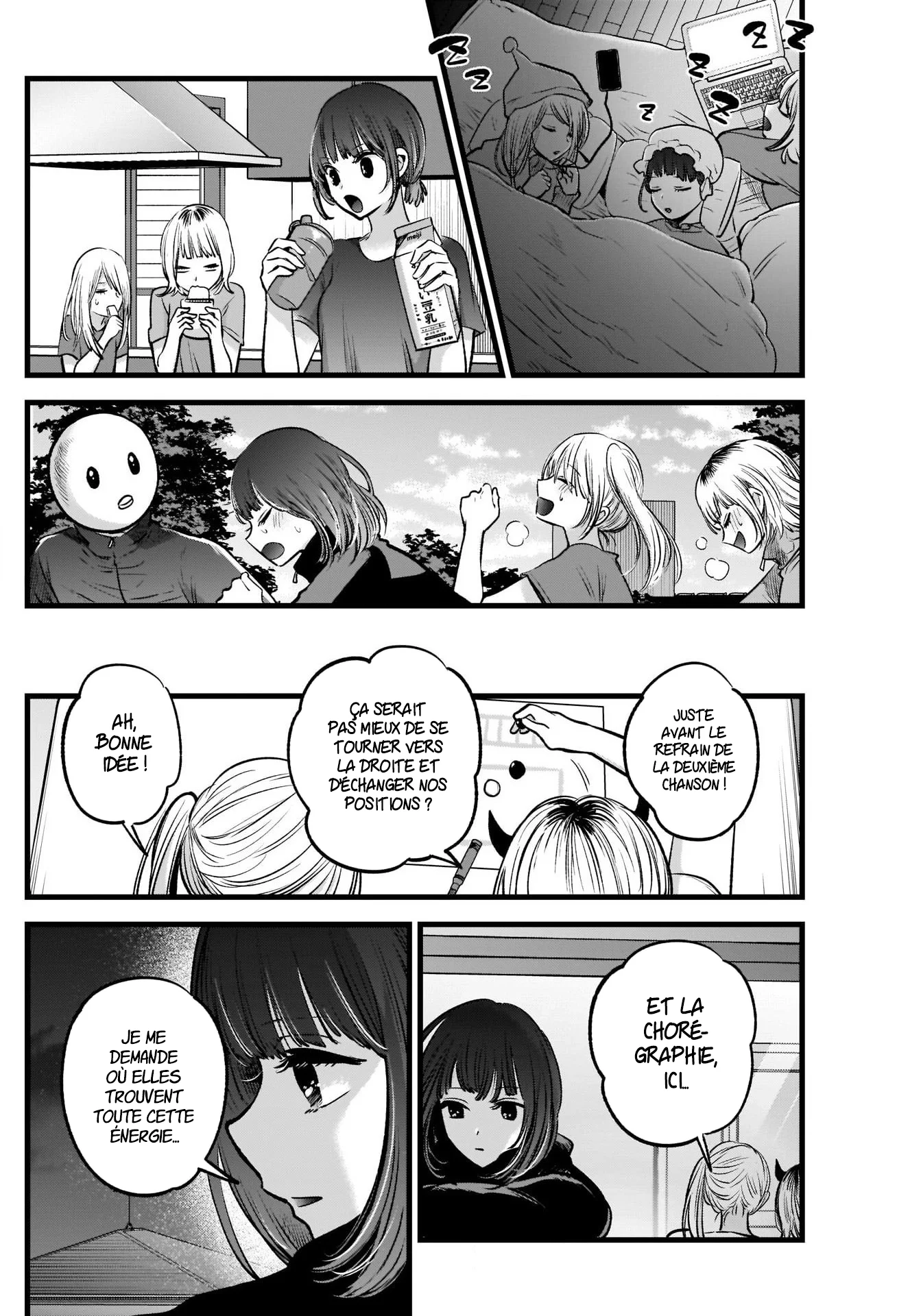 Chapter Image 408