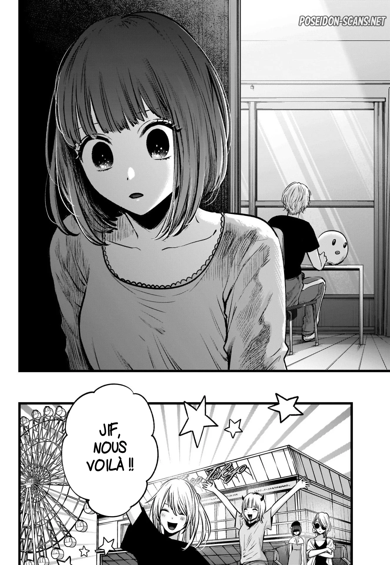 Chapter Image 556