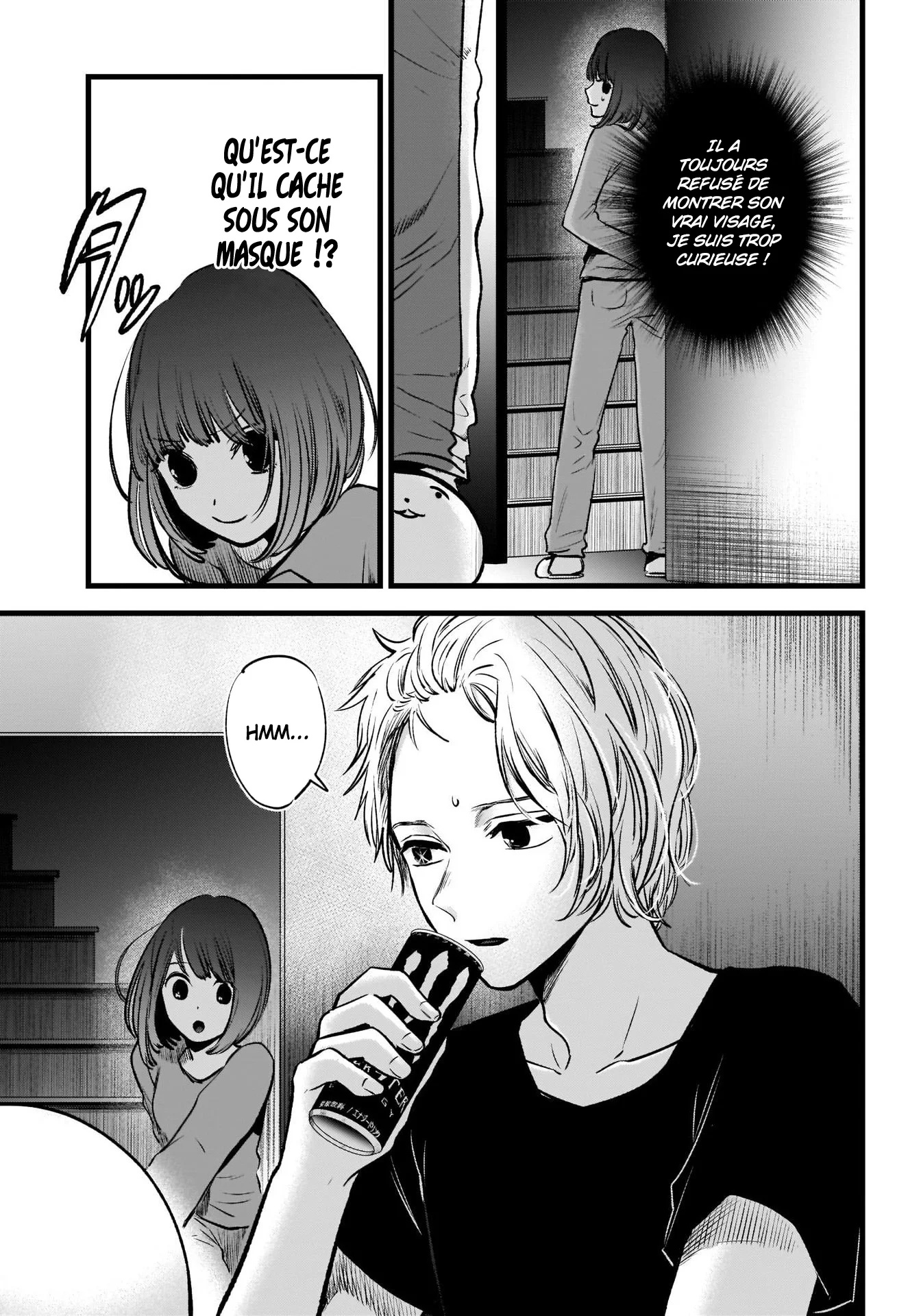 Chapter Image 519