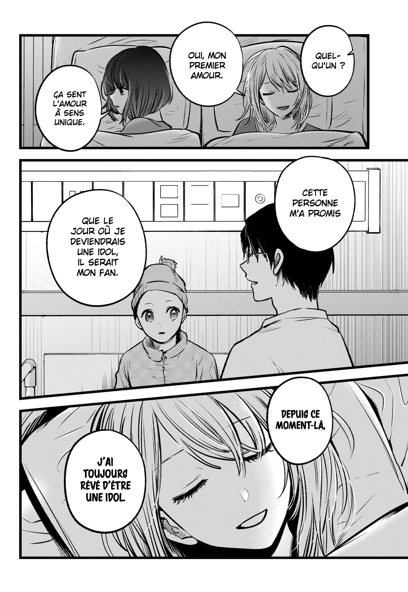 Chapter Image 408