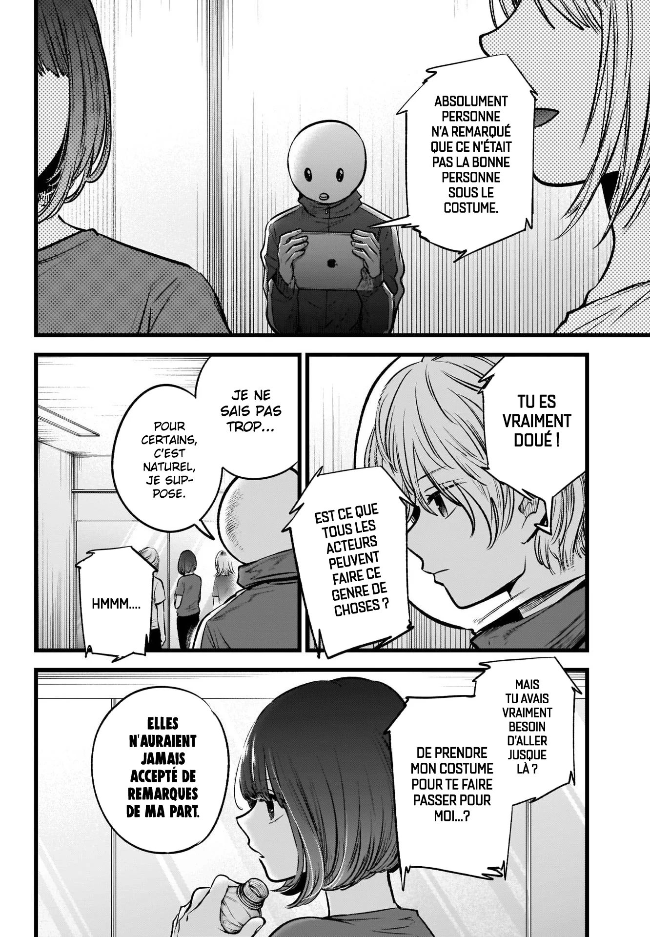 Chapter Image 186