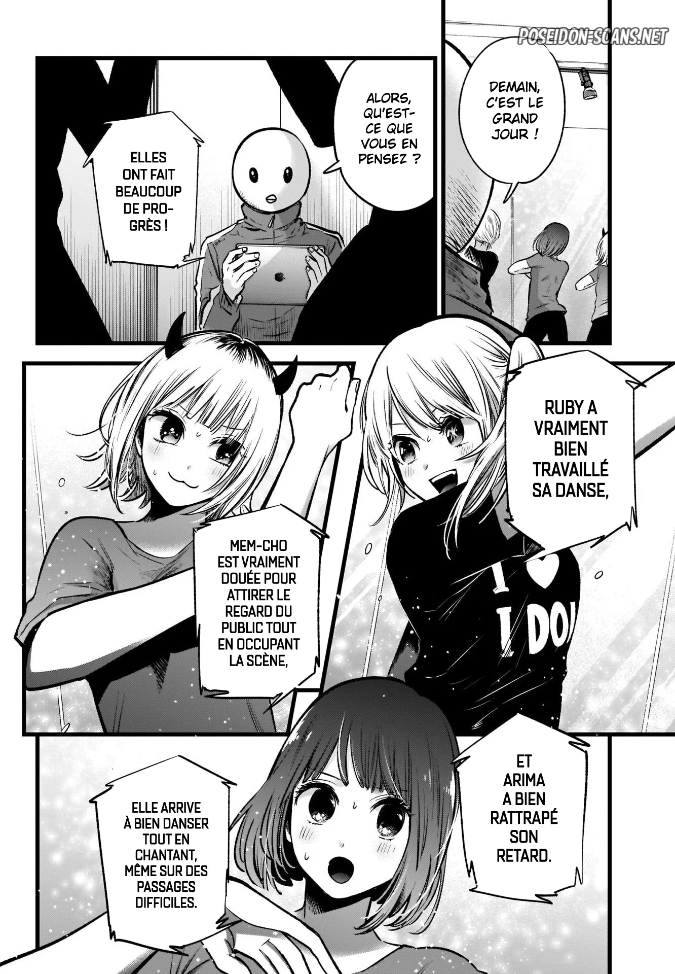 Chapter Image 112