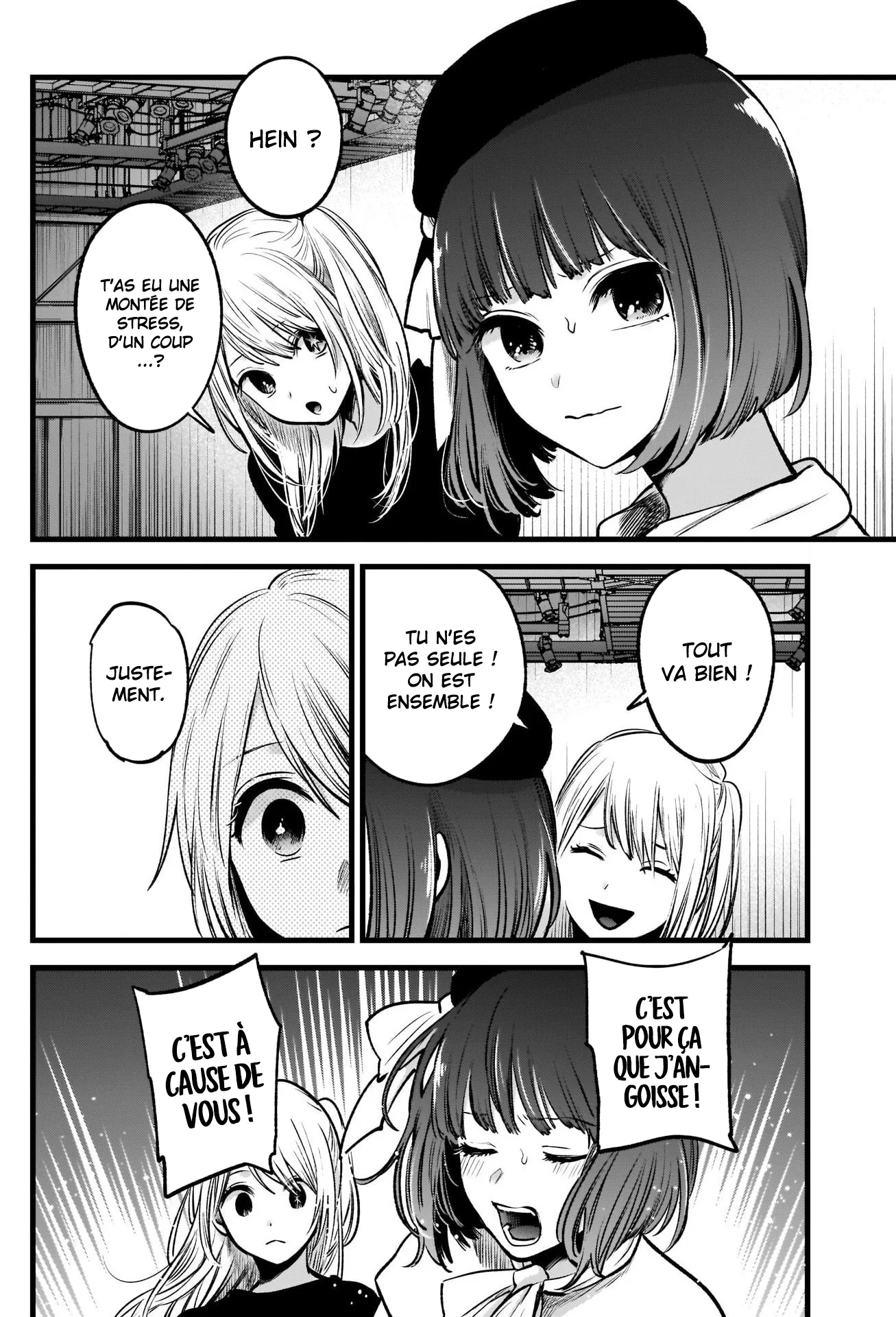 Chapter Image 519
