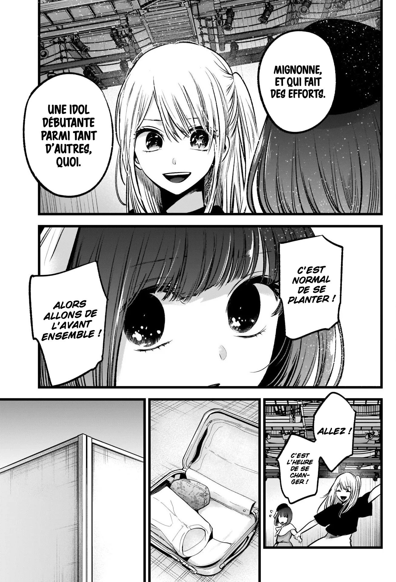 Chapter Image 630