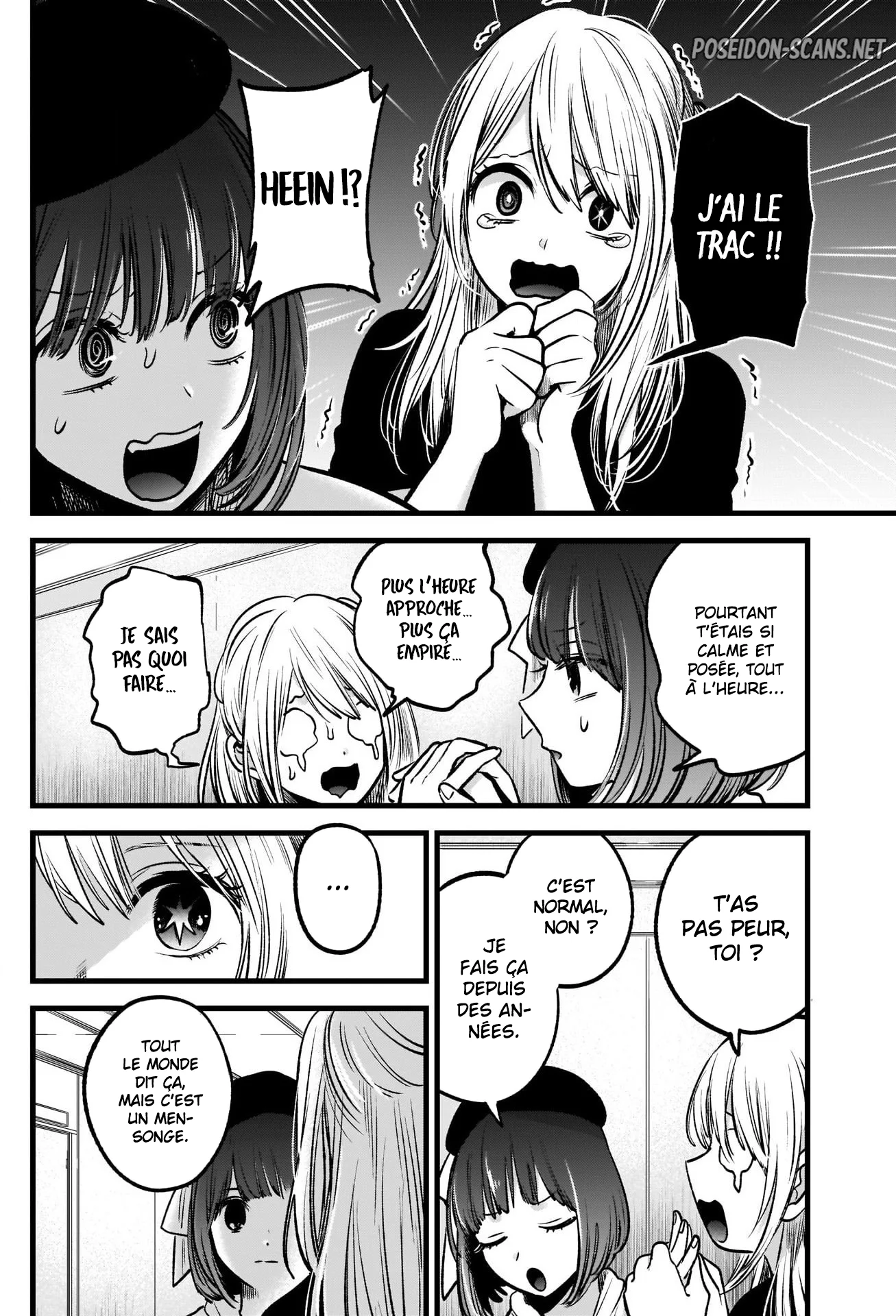 Chapter Image 445