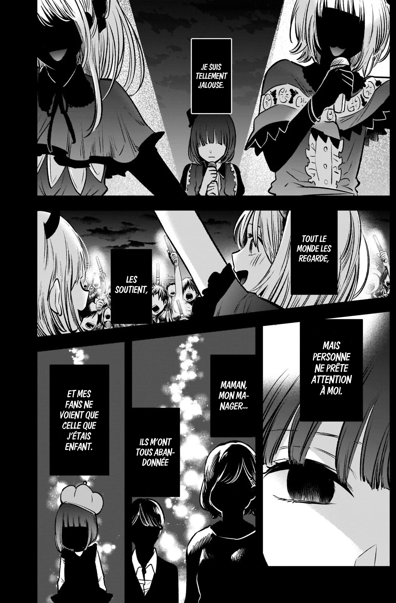 Chapter Image 297