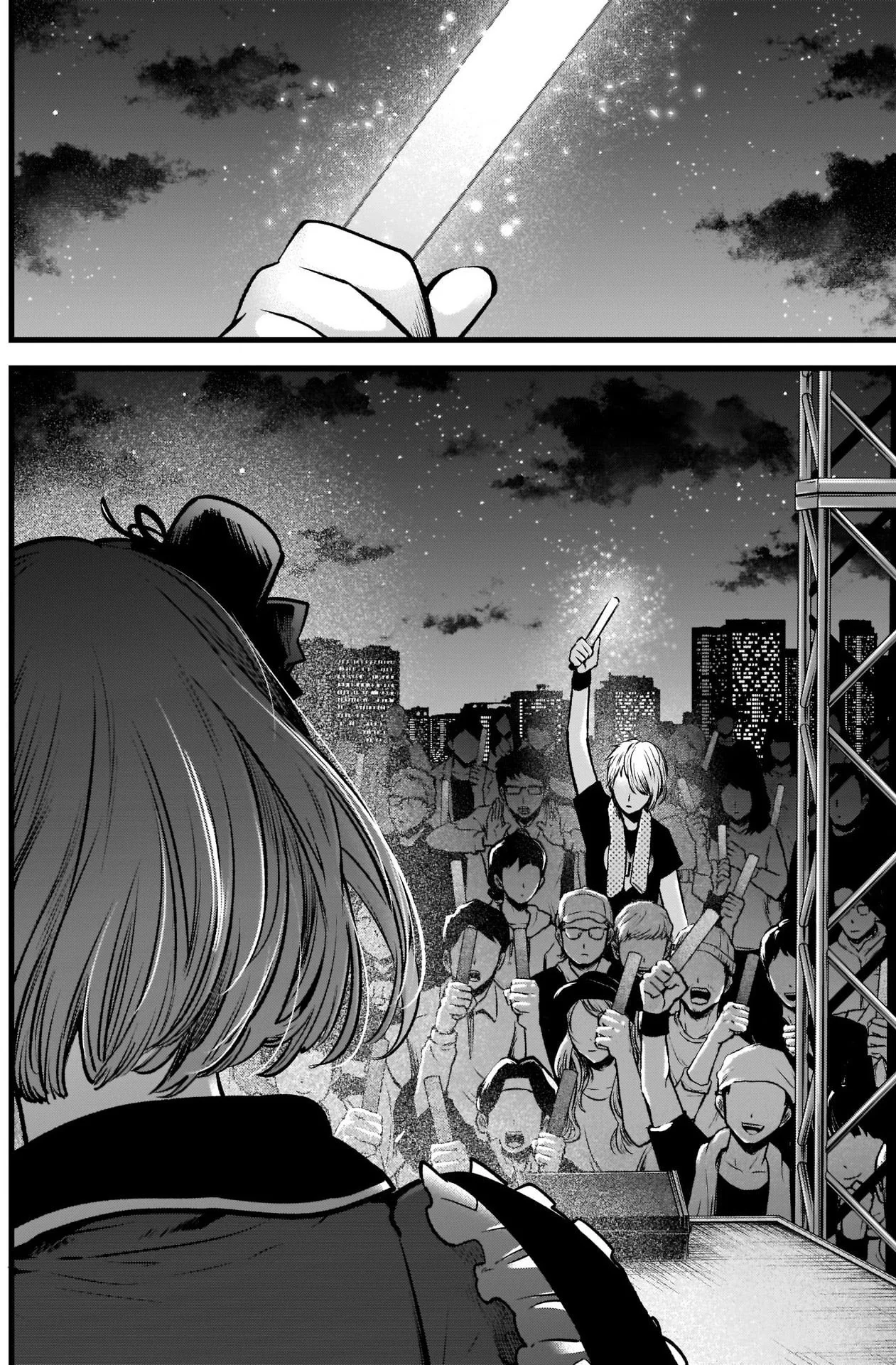 Chapter Image 408