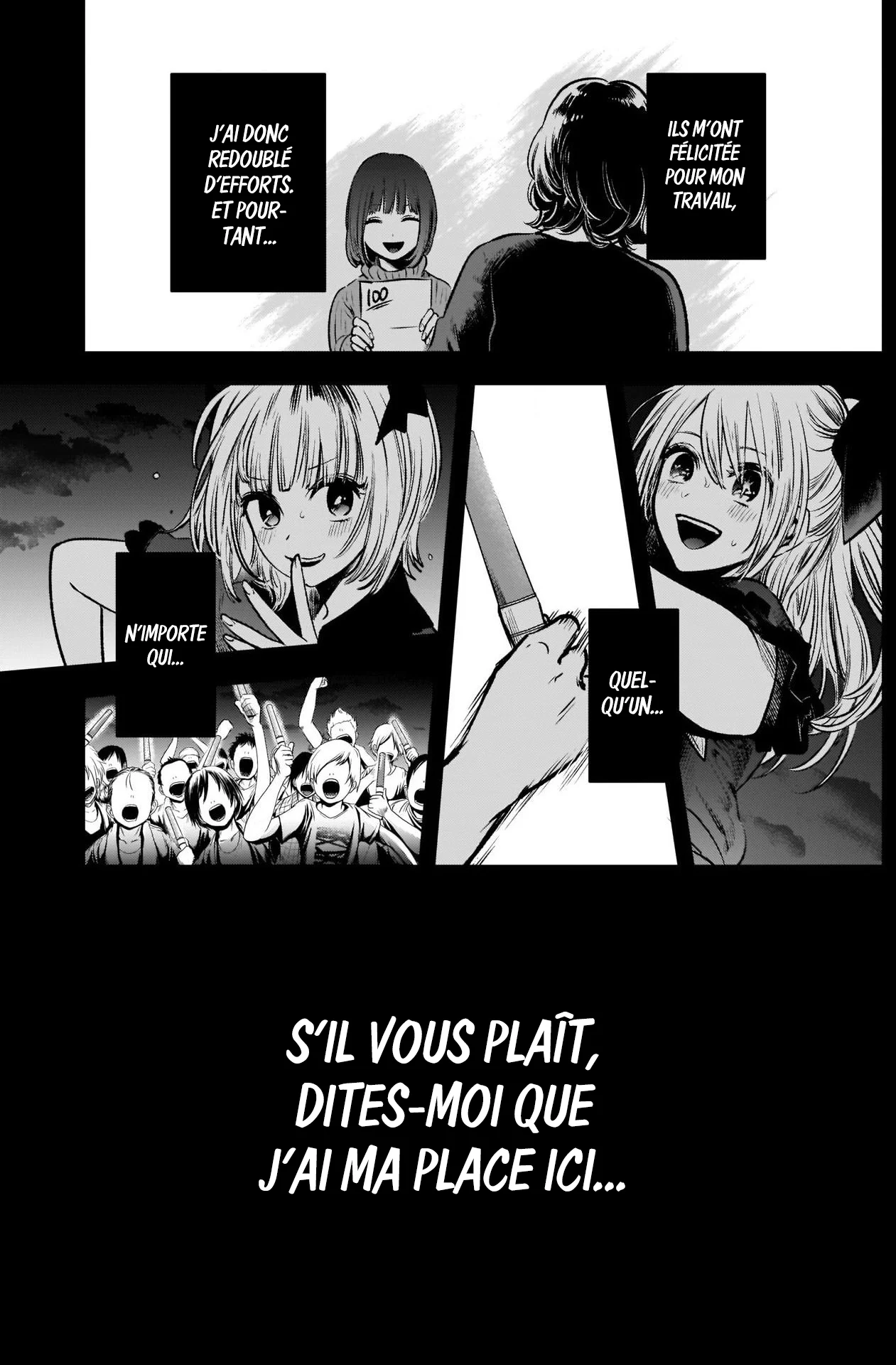 Chapter Image 371