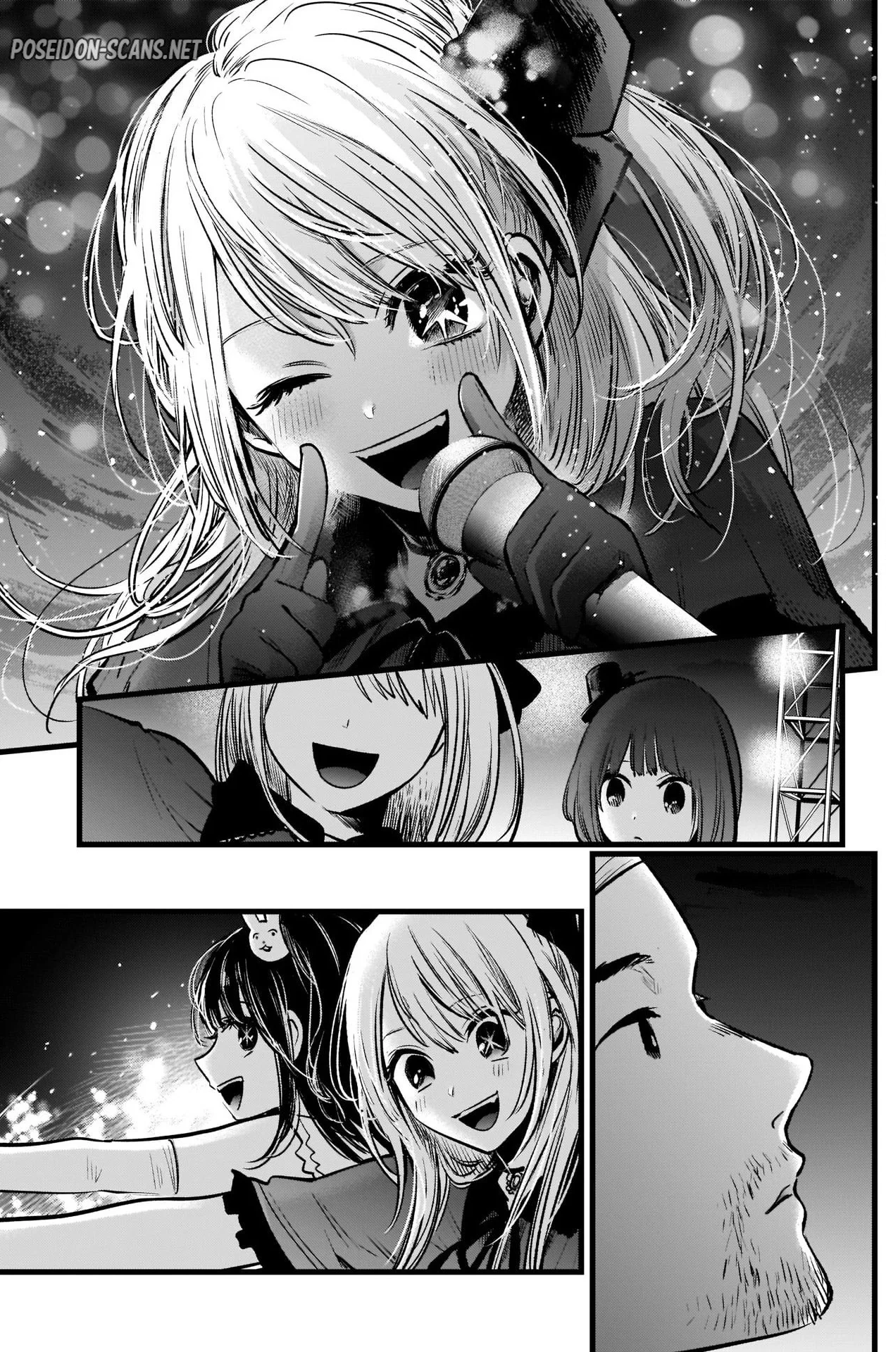 Chapter Image 223