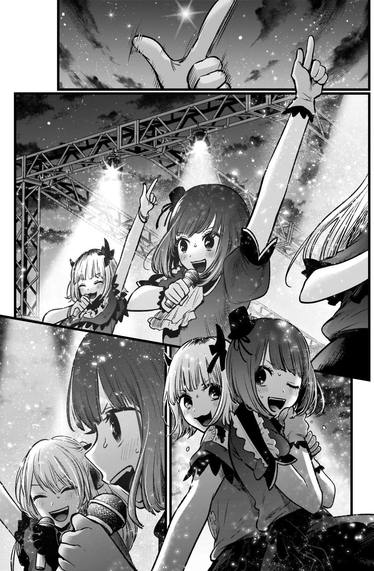 Chapter Image 593