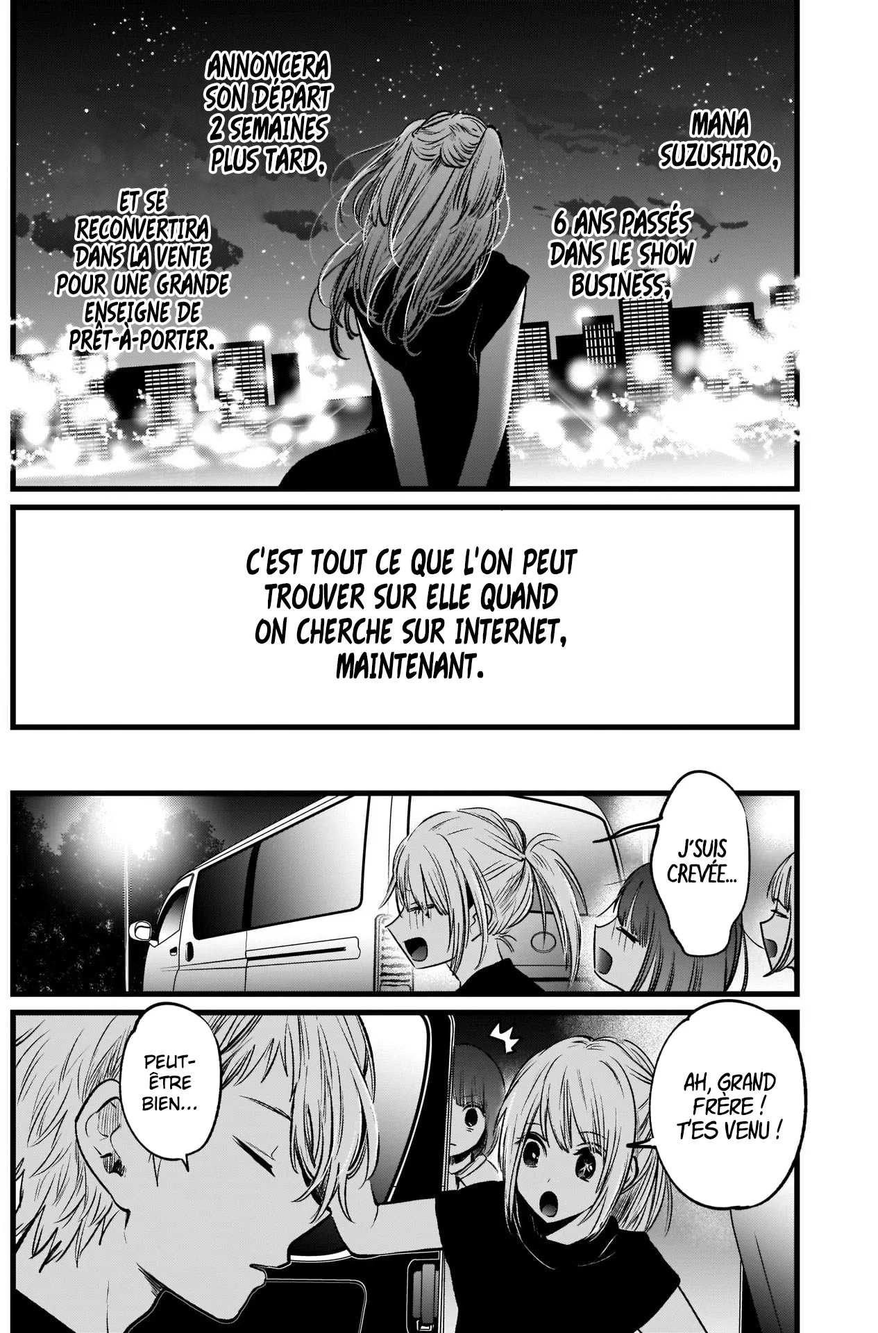 Chapter Image 408