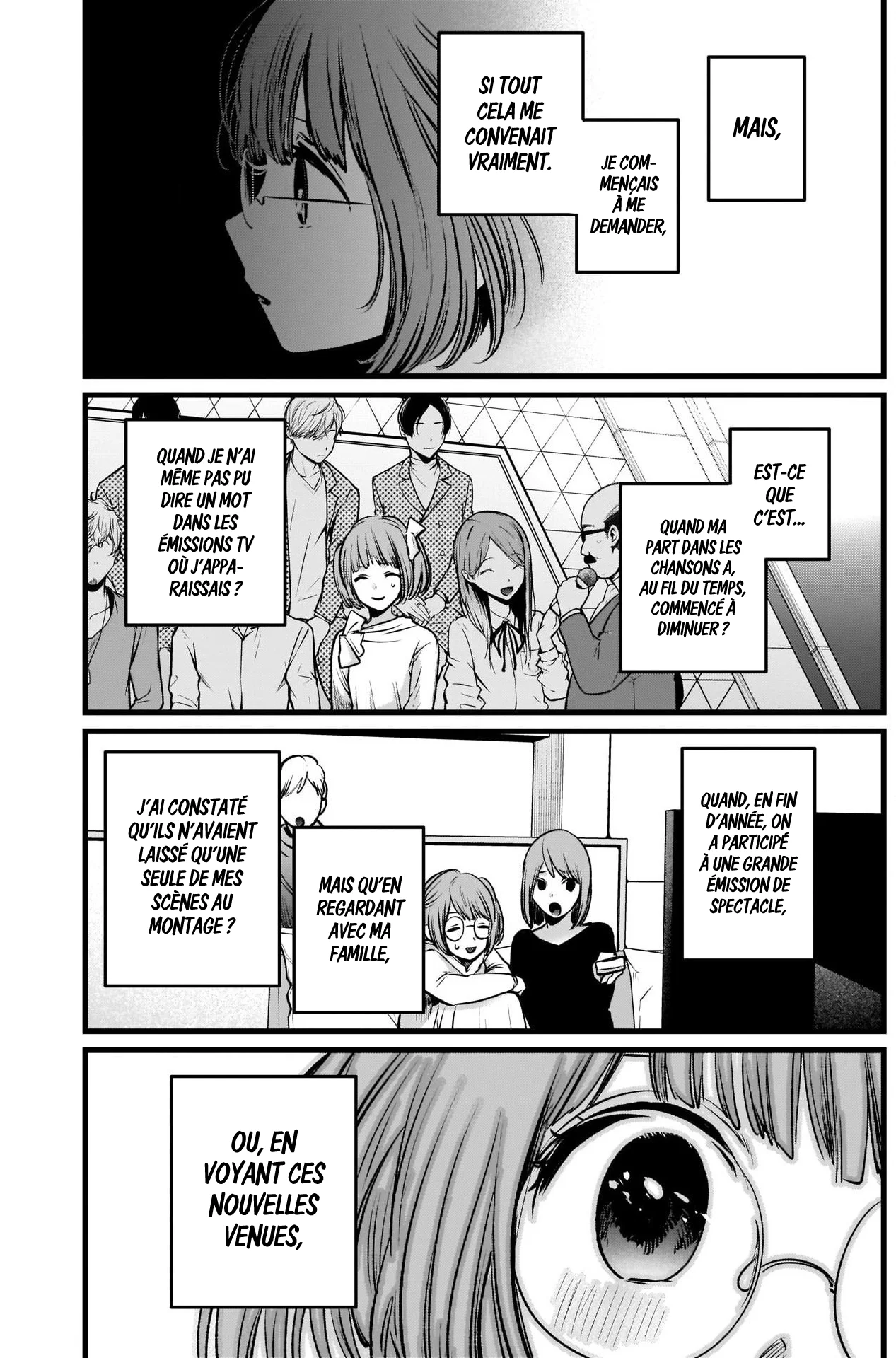 Chapter Image 149