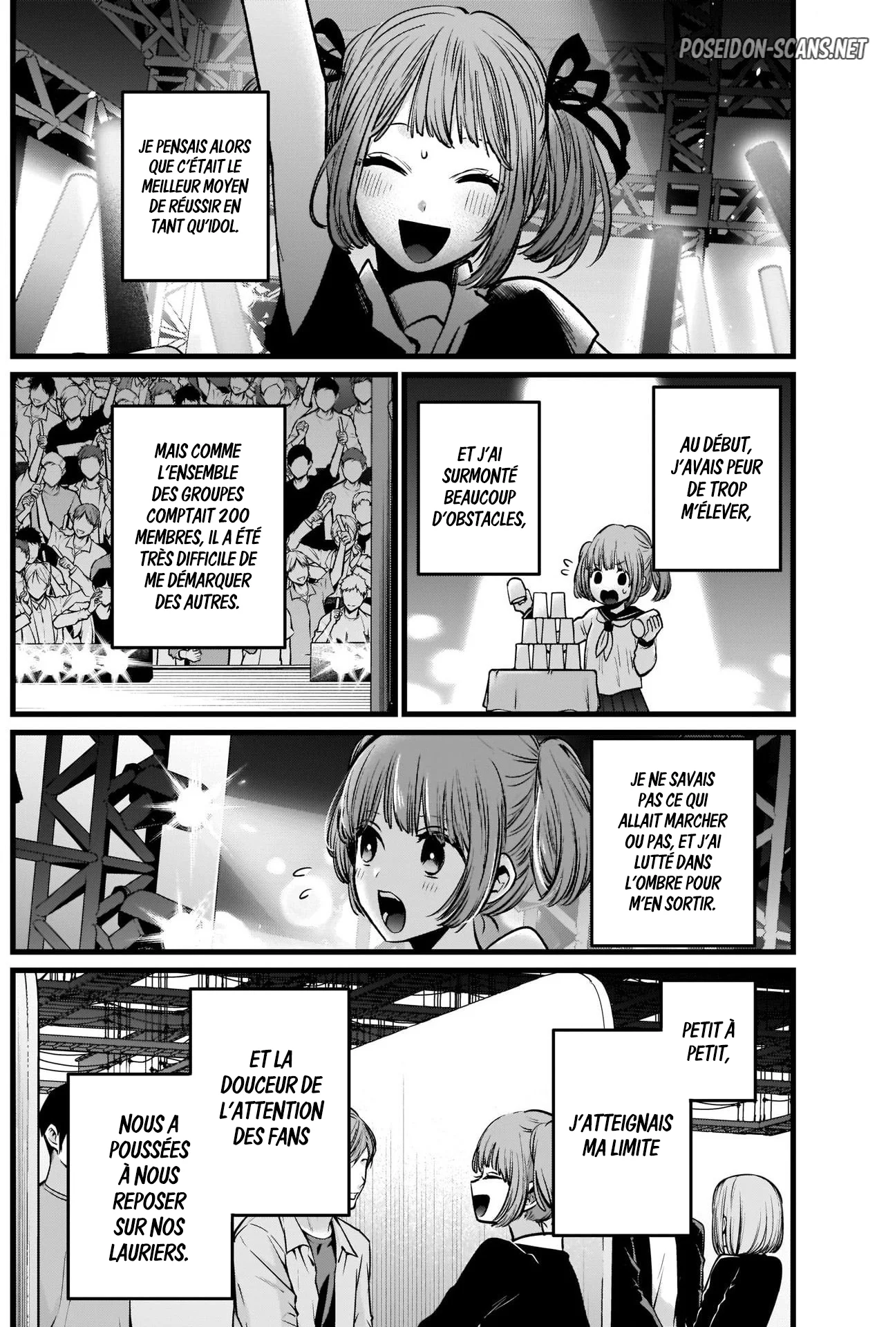 Chapter Image 112