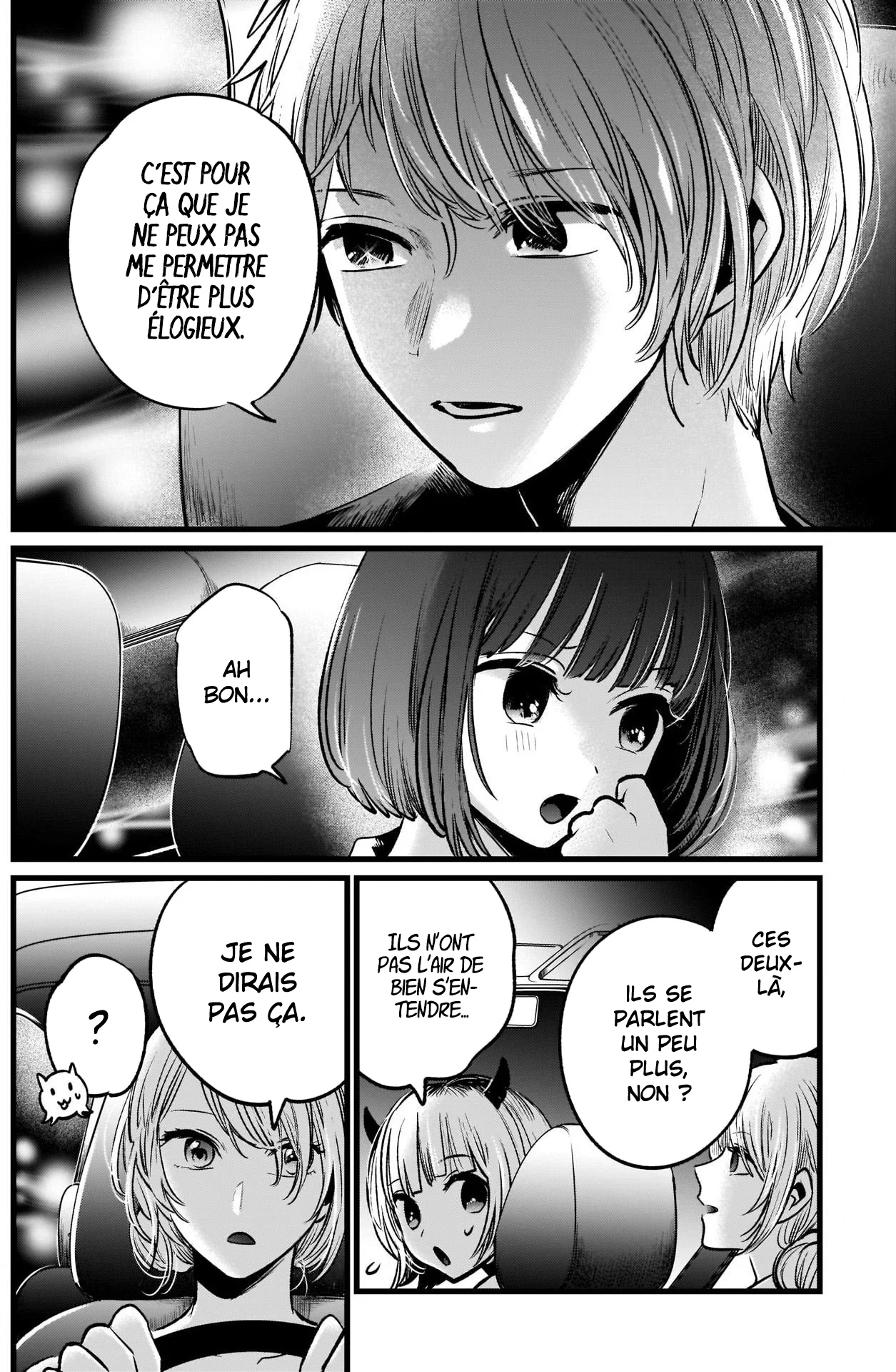 Chapter Image 482