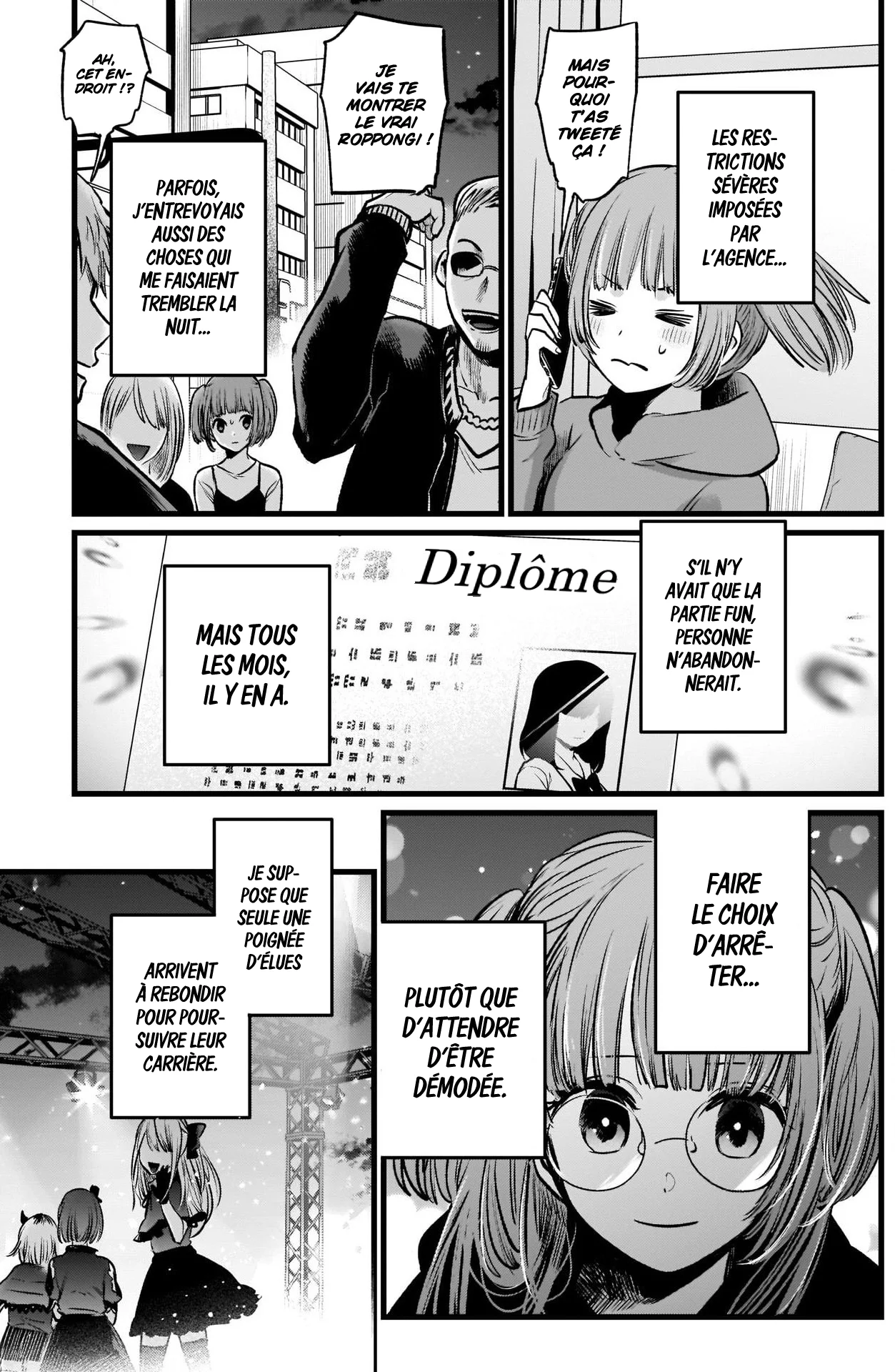 Chapter Image 297