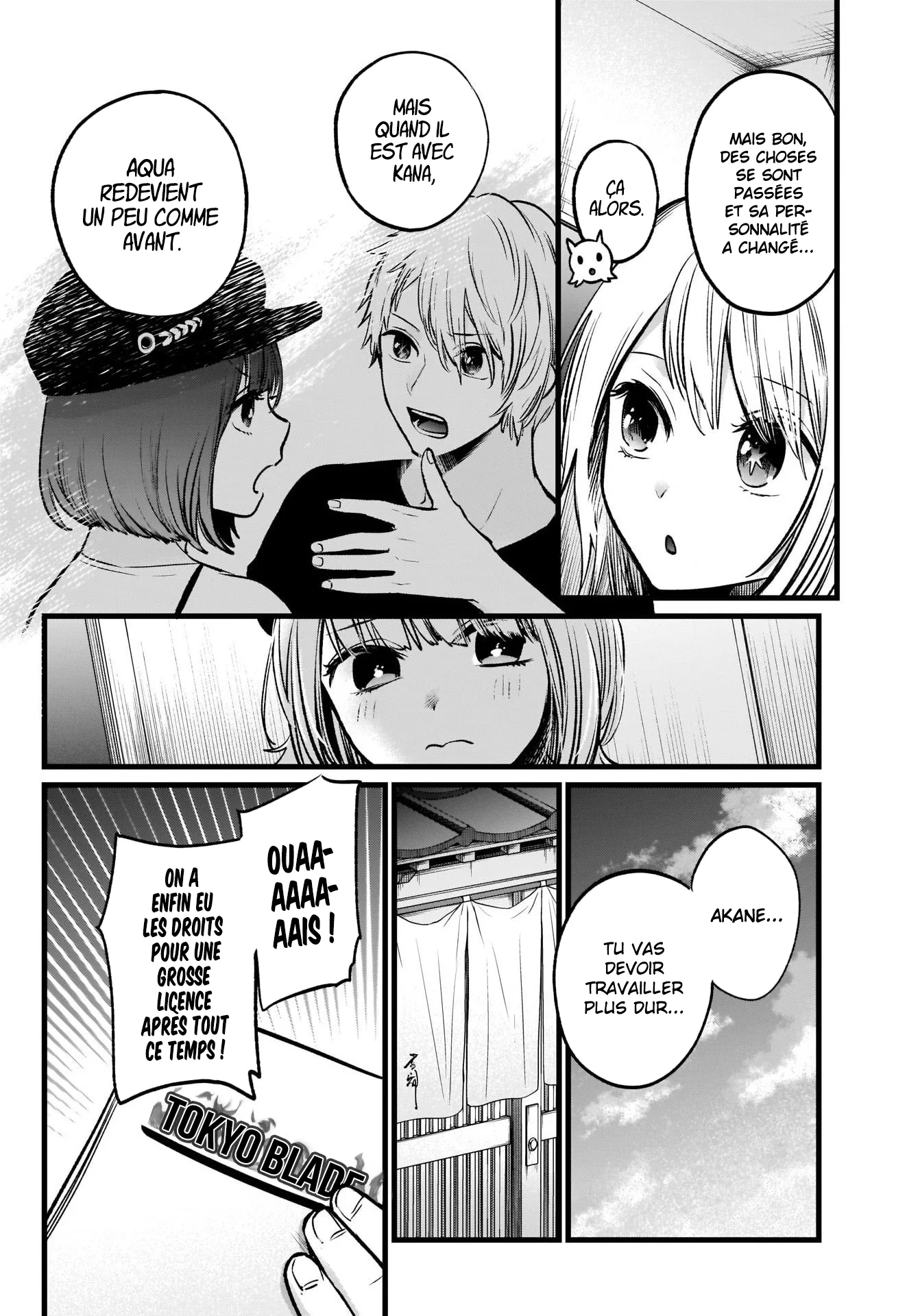 Chapter Image 186