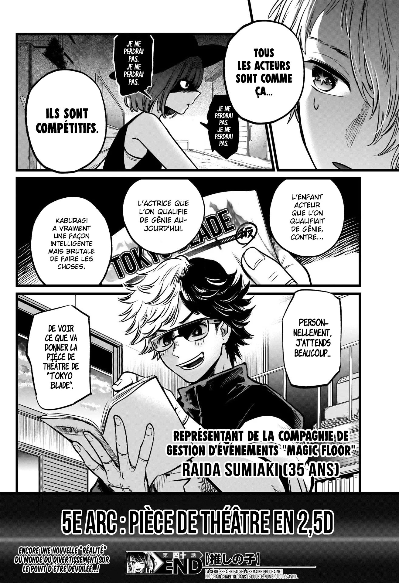 Chapter Image 630