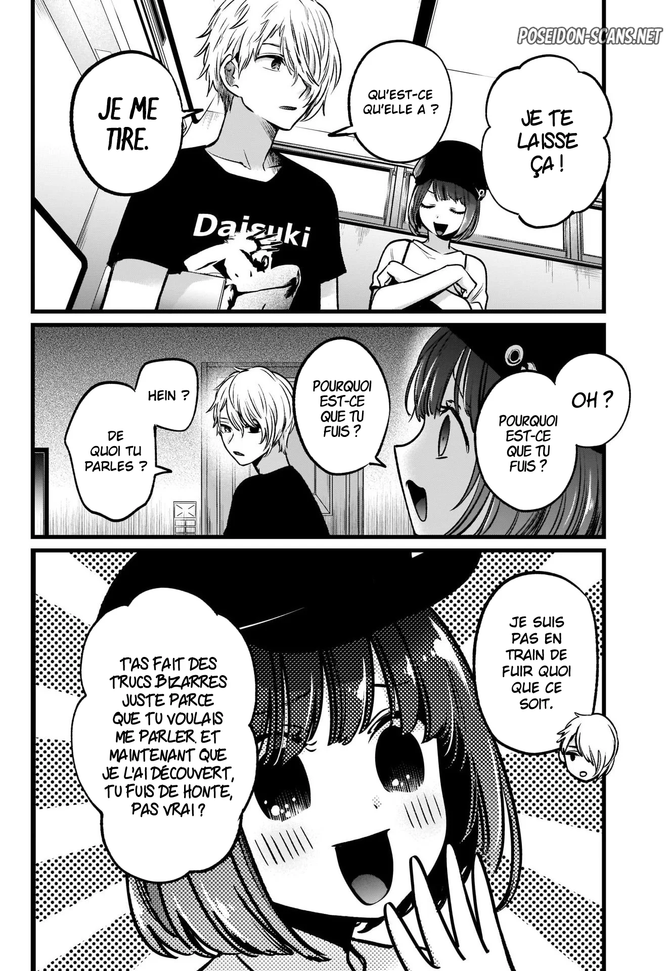 Chapter Image 112