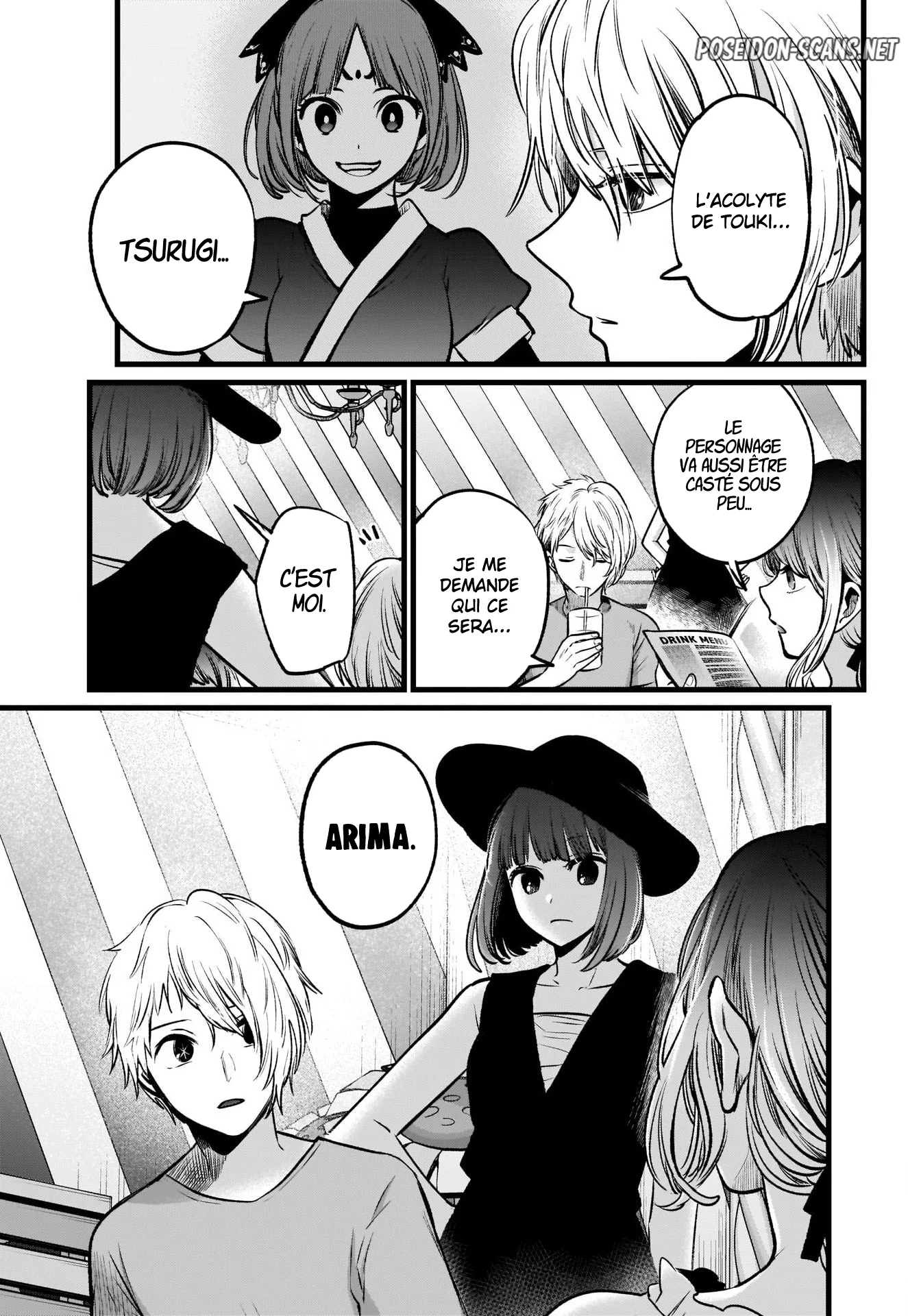 Chapter Image 445