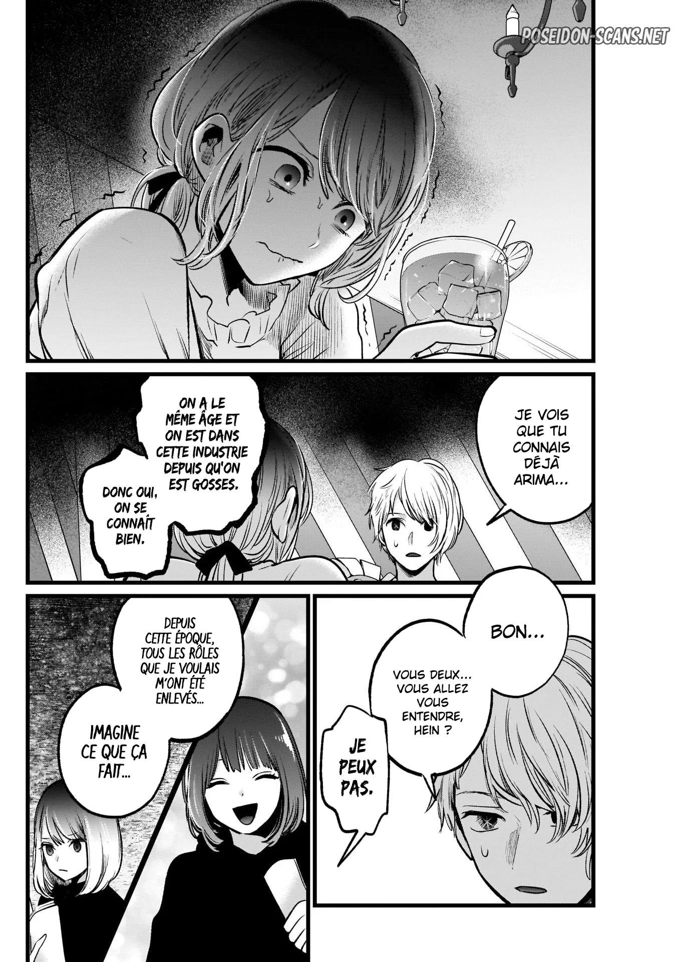 Chapter Image 556