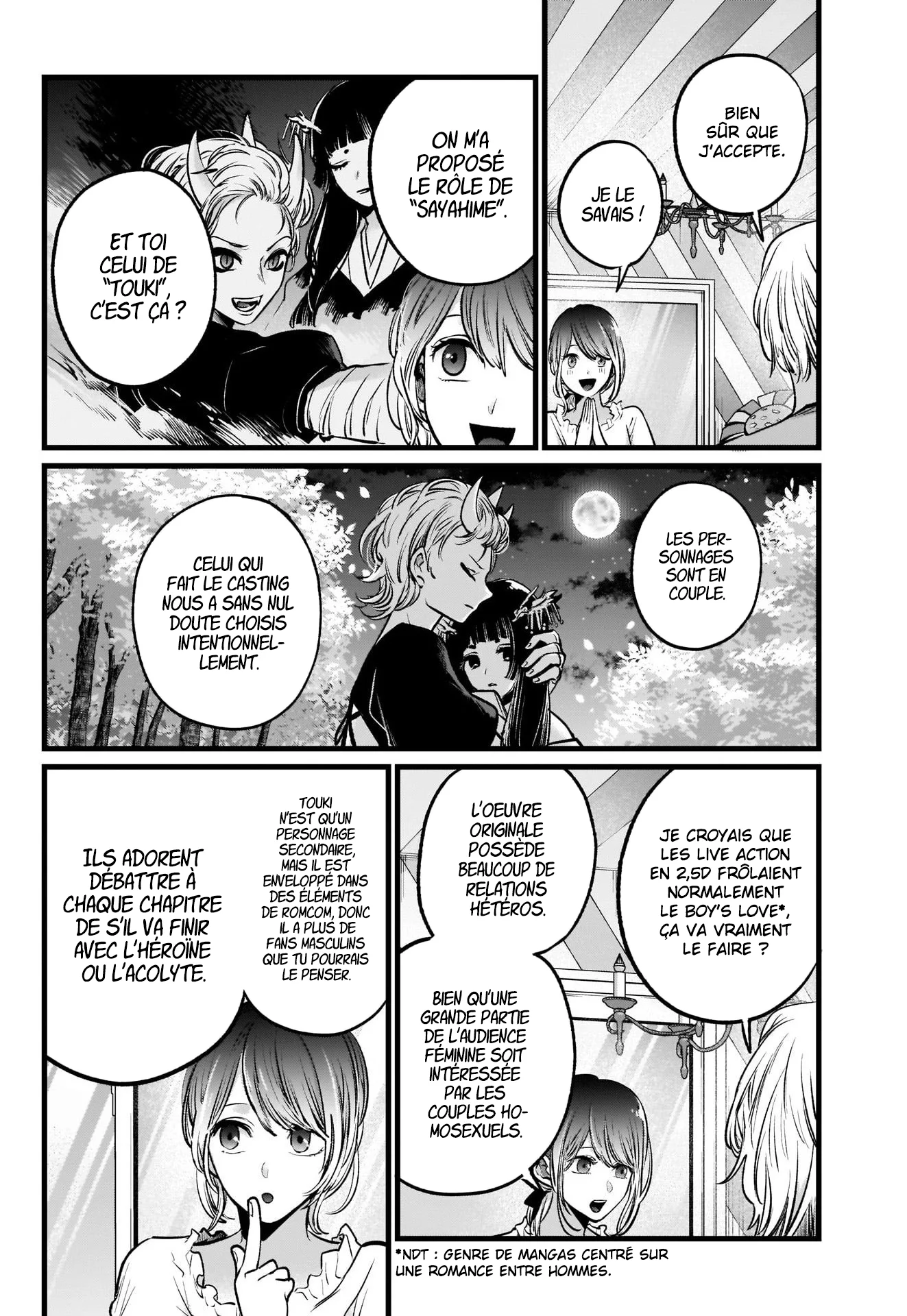 Chapter Image 408