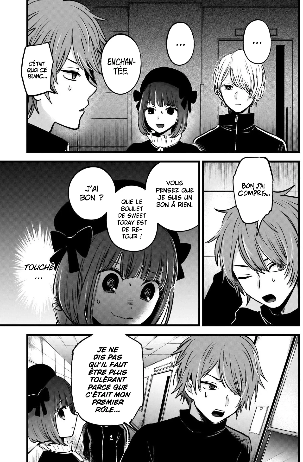 Chapter Image 408