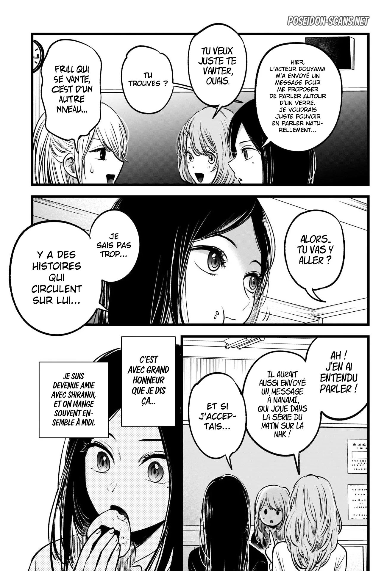 Chapter Image 112