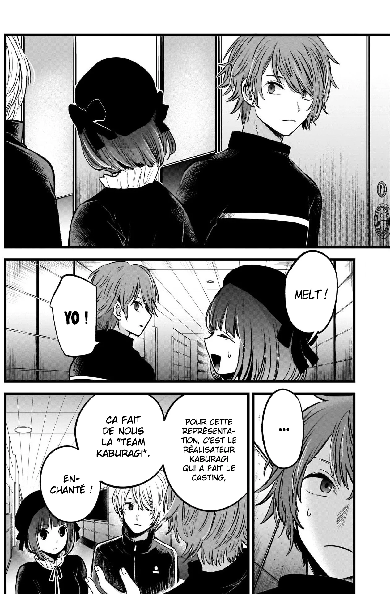 Chapter Image 371