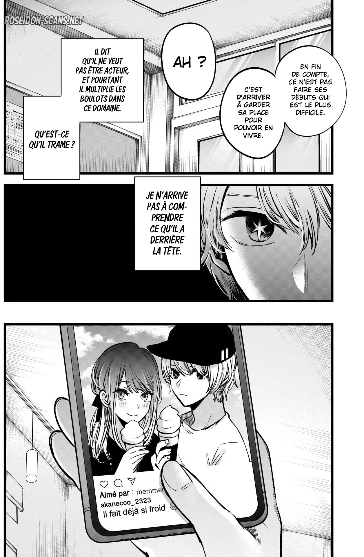 Chapter Image 223