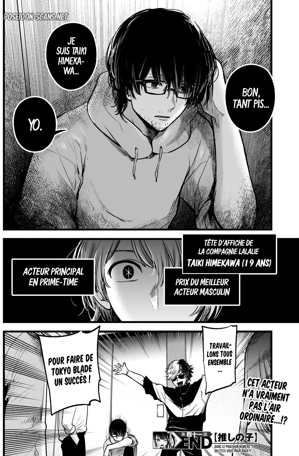 Chapter Image 667